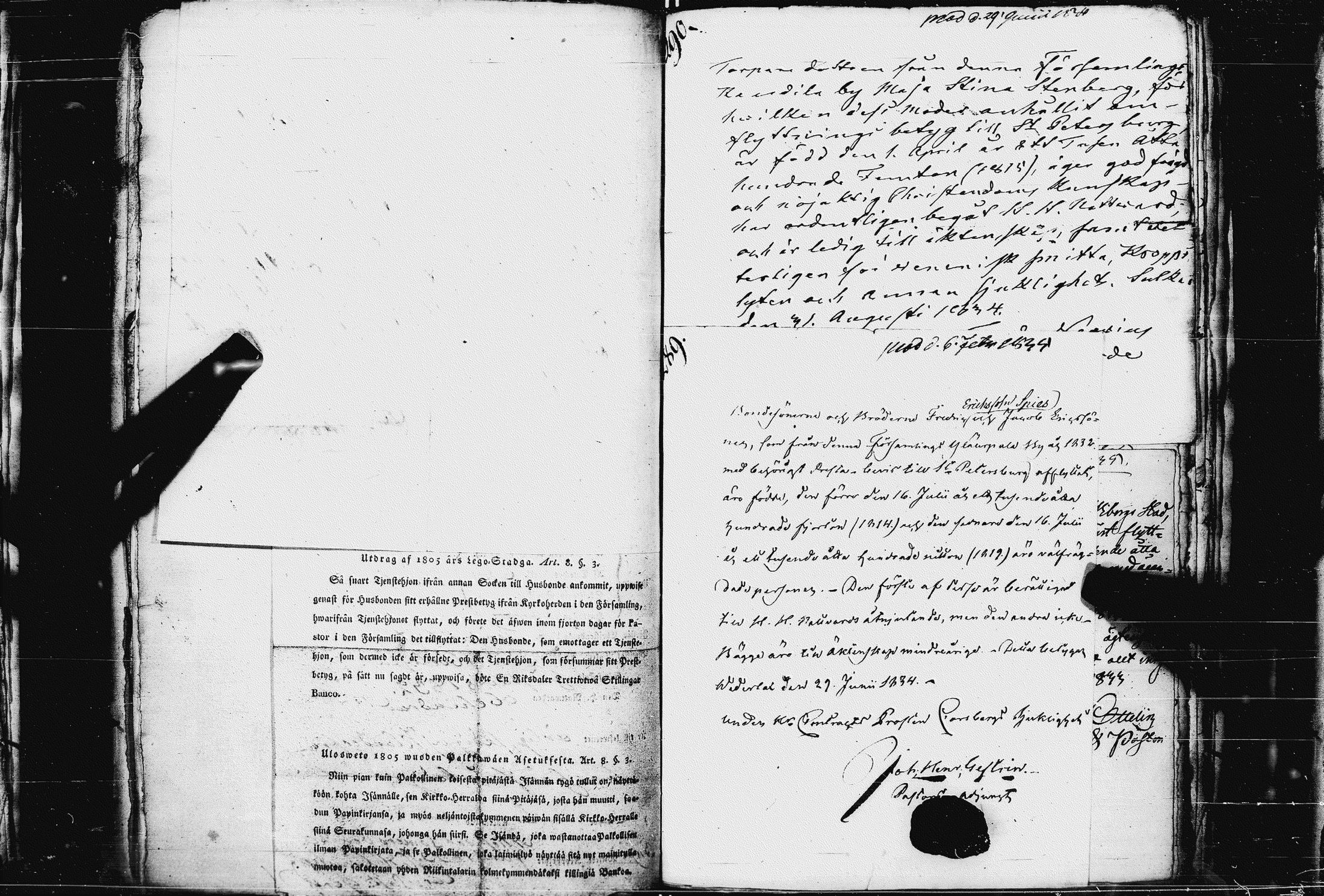 [ kuvat/251.jpg ]
