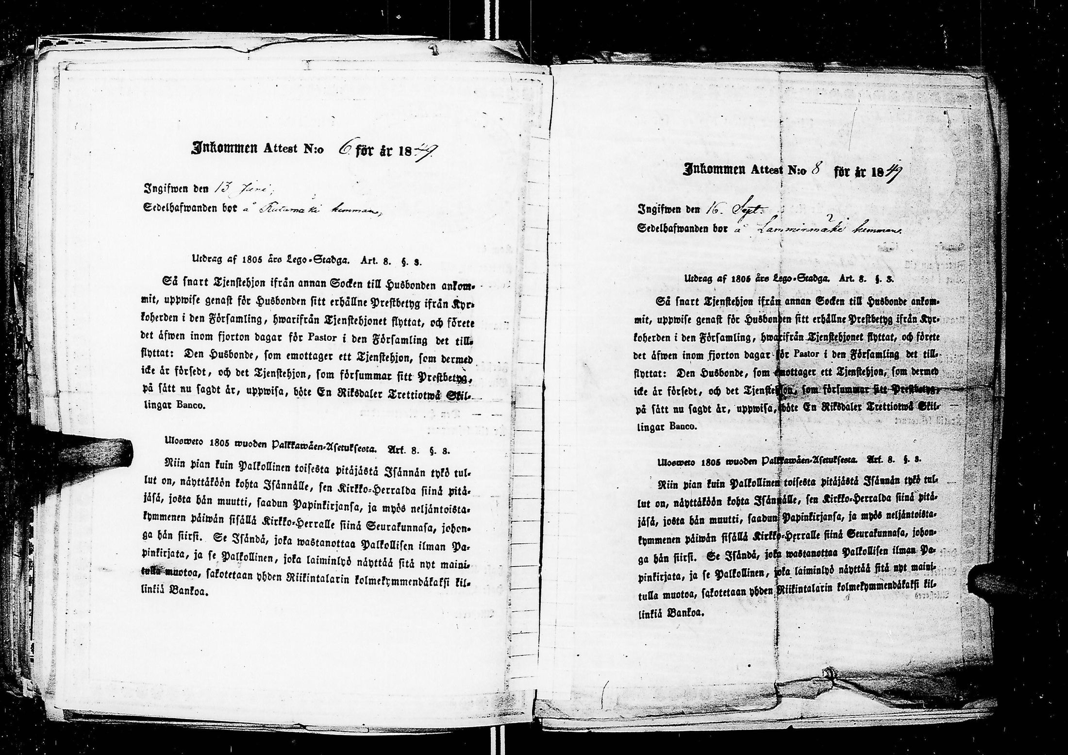 [ kuvat/215.jpg ]