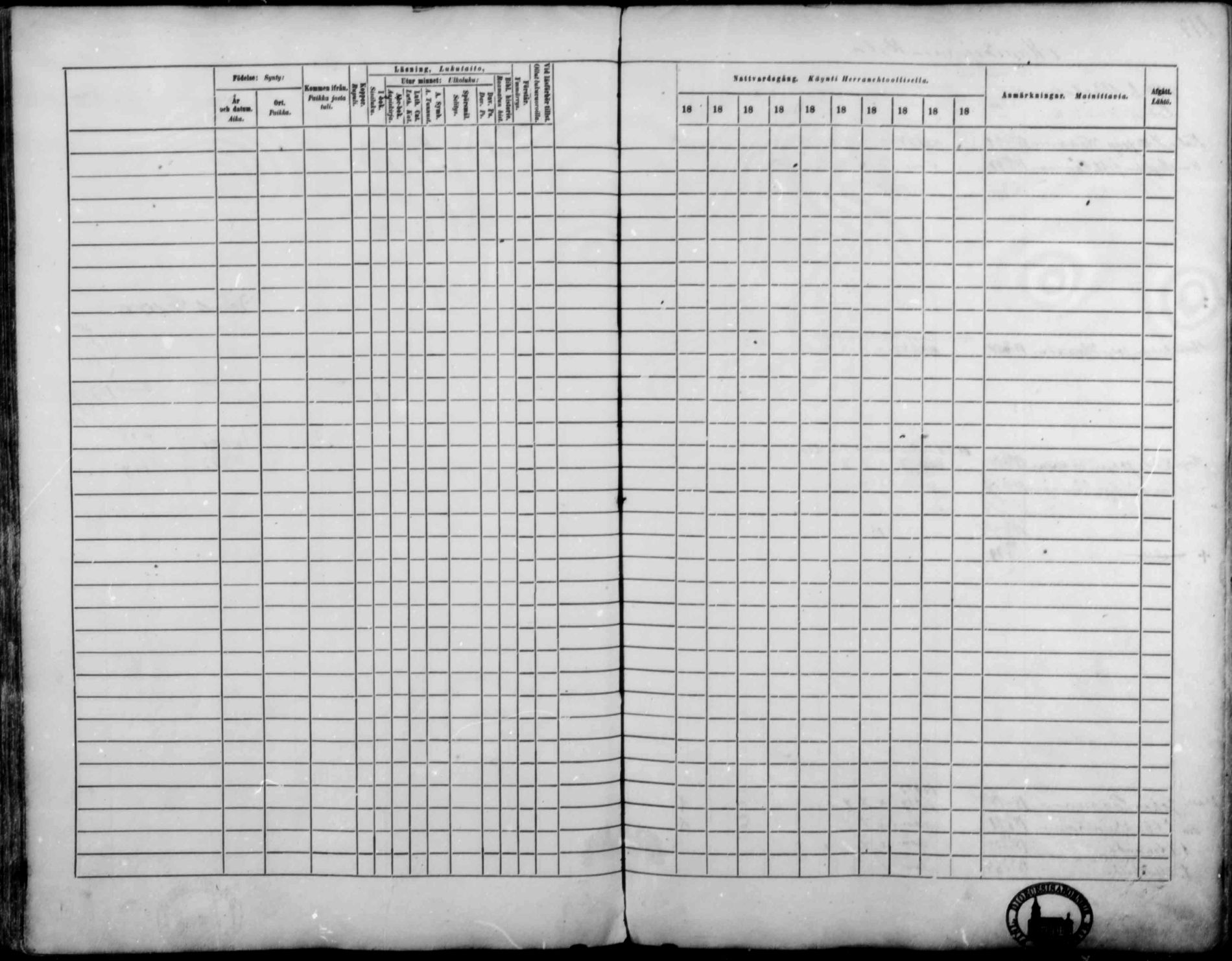 [ kuvat/219.jpg ]