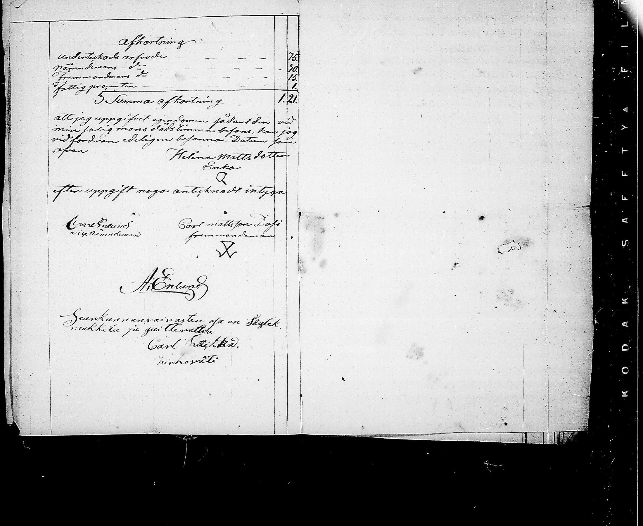 [ kuvat/210.jpg ]