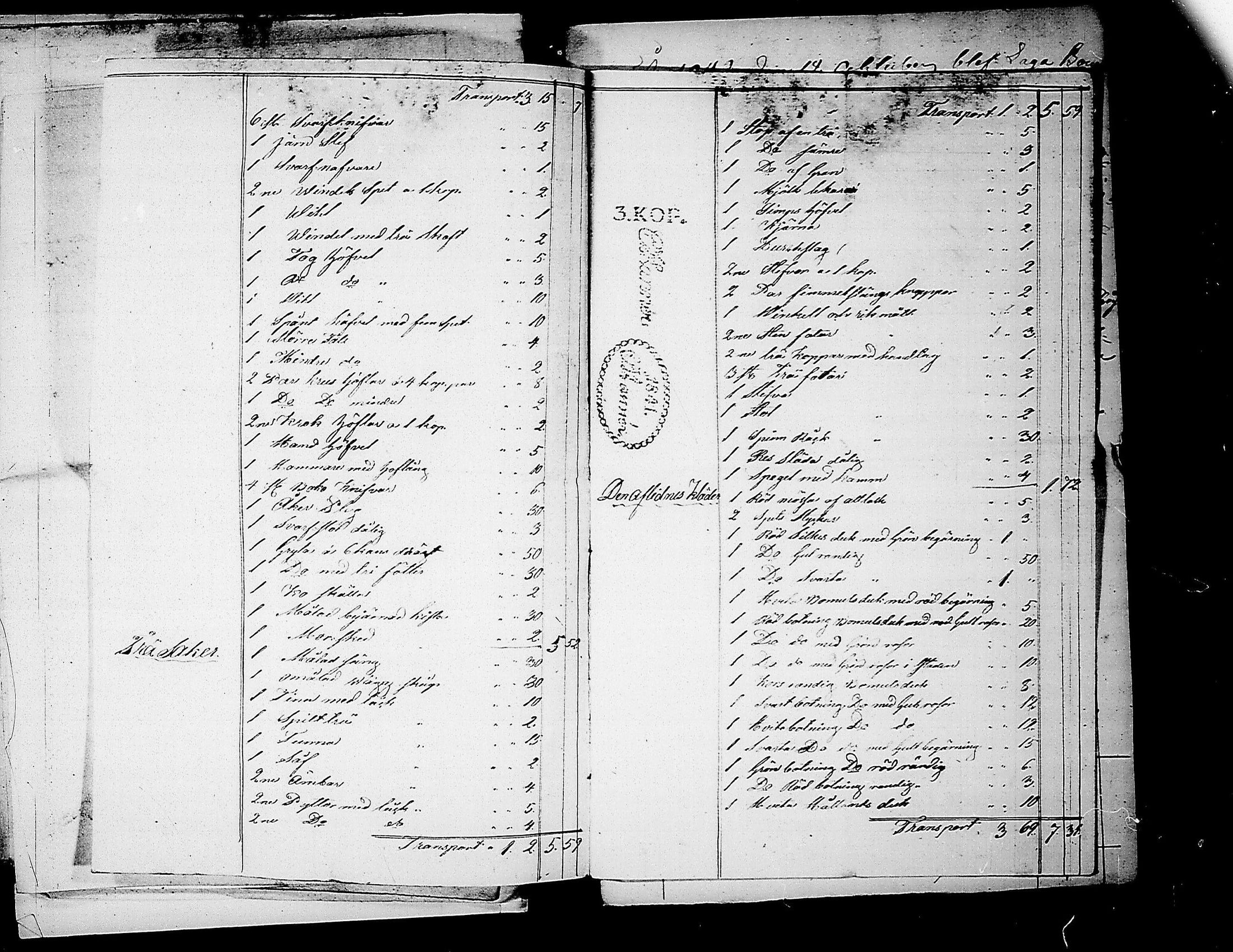 [ kuvat/169.jpg ]