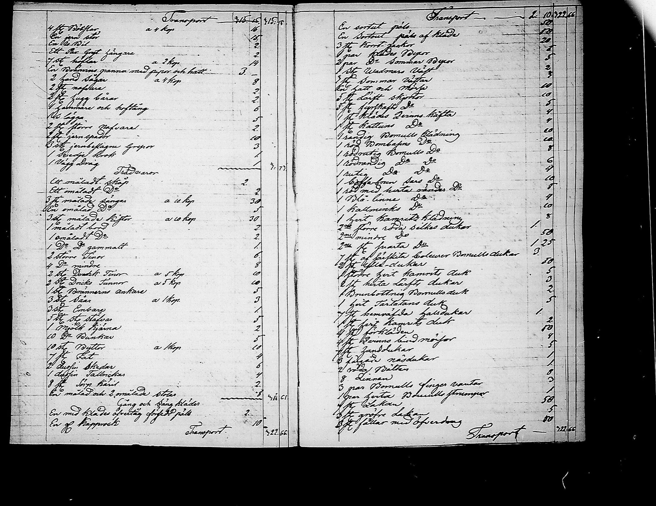 [ kuvat/175.jpg ]