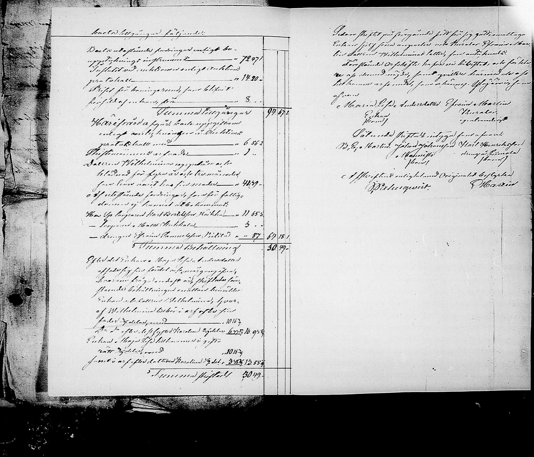 [ kuvat/152.jpg ]