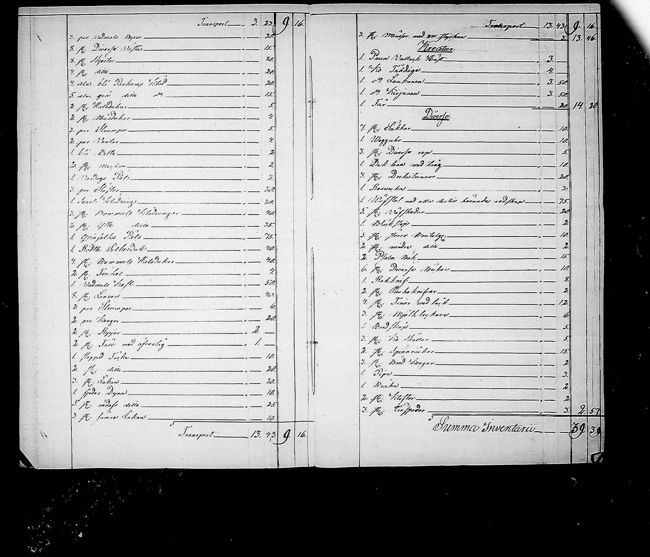 [ kuvat/178.jpg ]