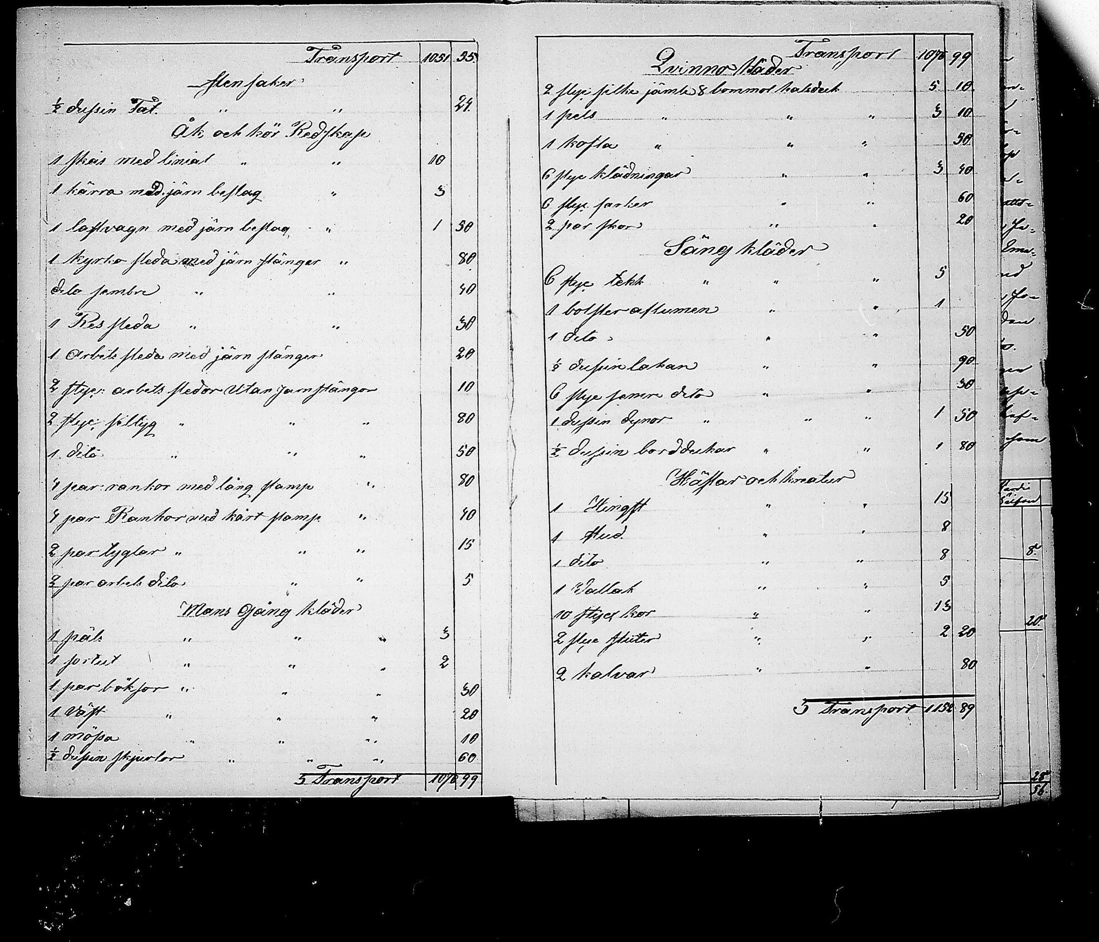 [ kuvat/191.jpg ]