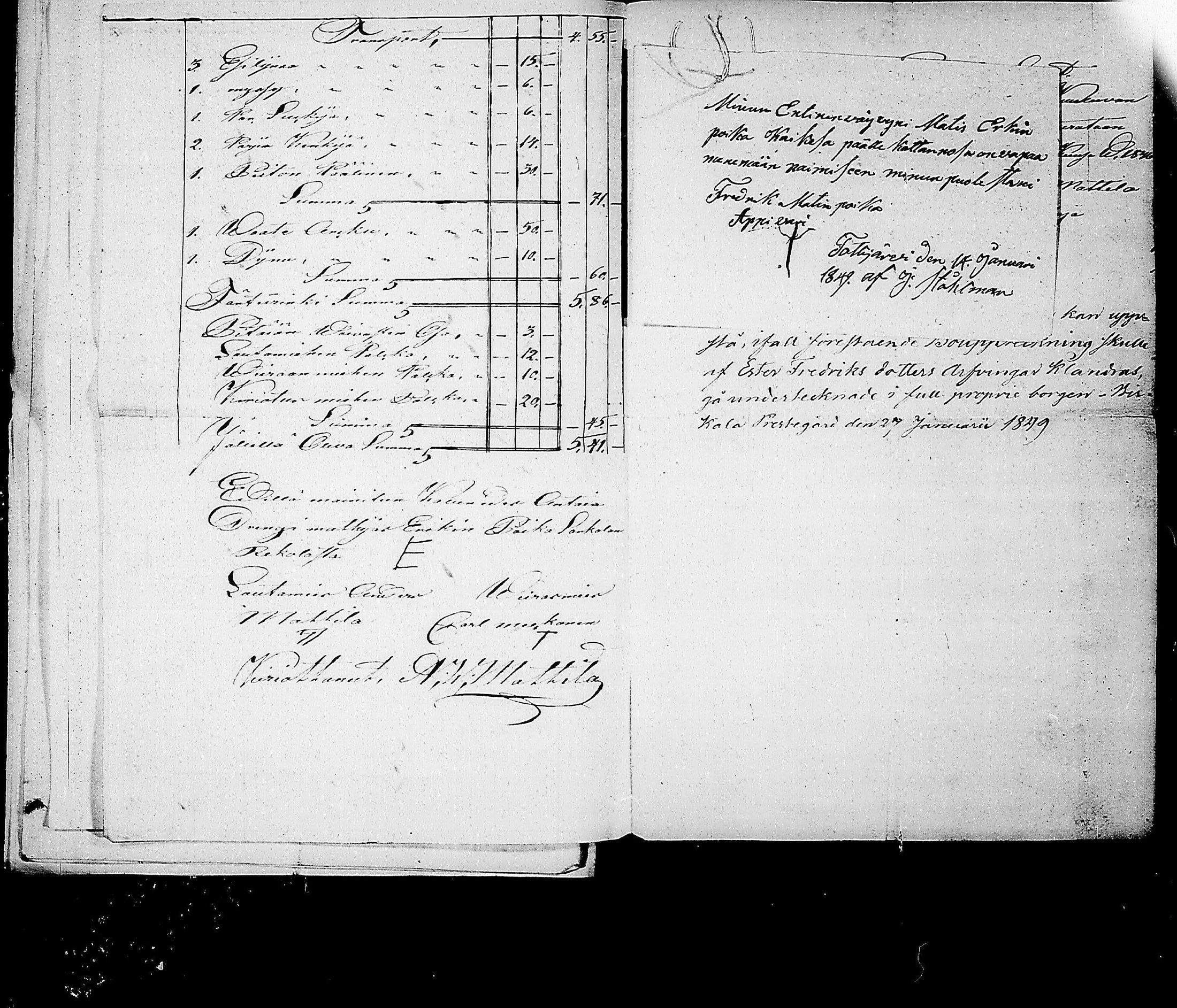 [ kuvat/202.jpg ]