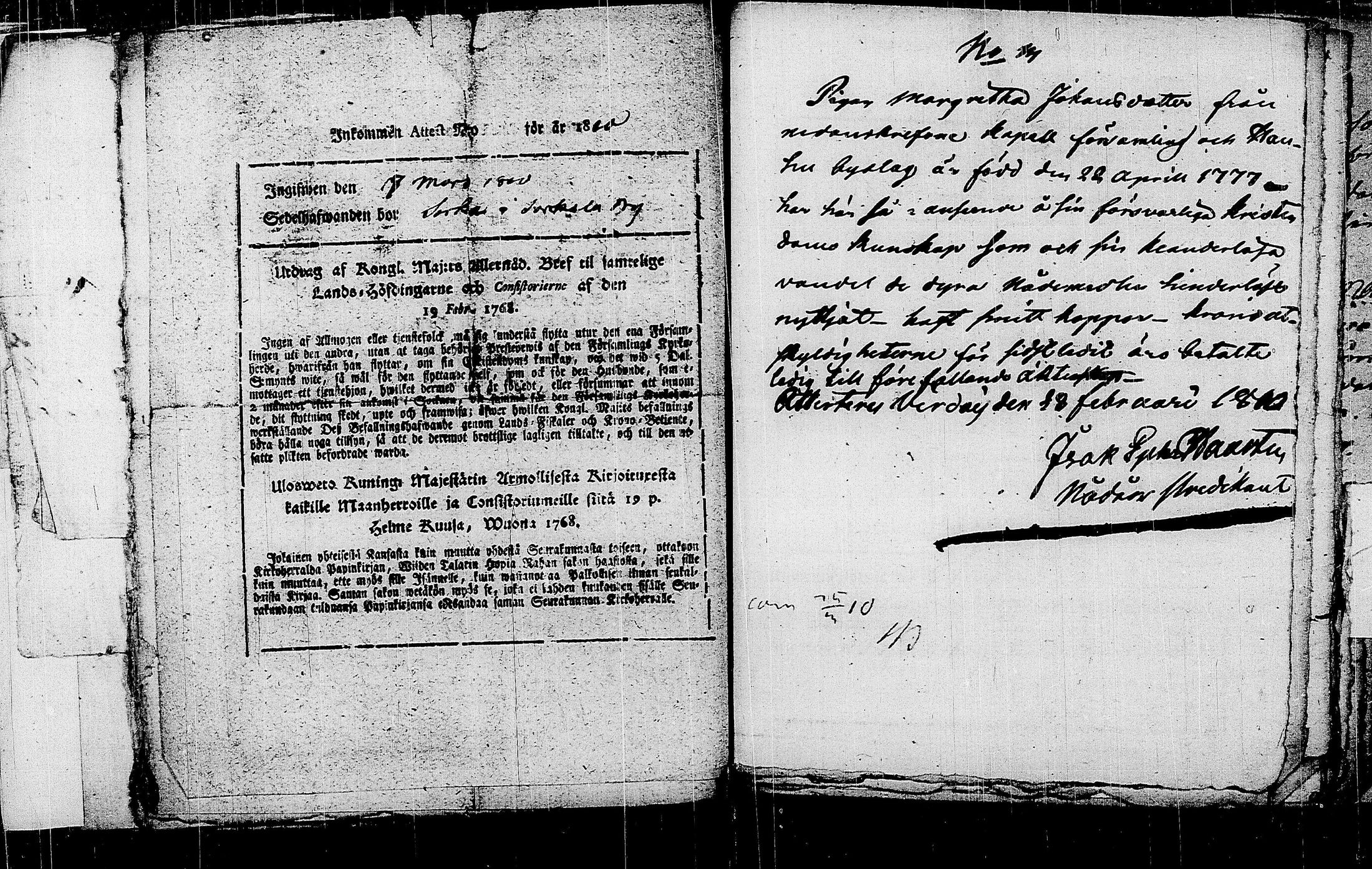 [ kuvat/167.jpg ]