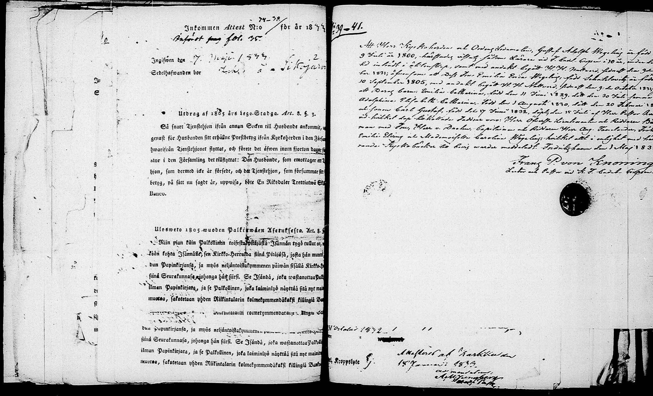 [ kuvat/105.jpg ]