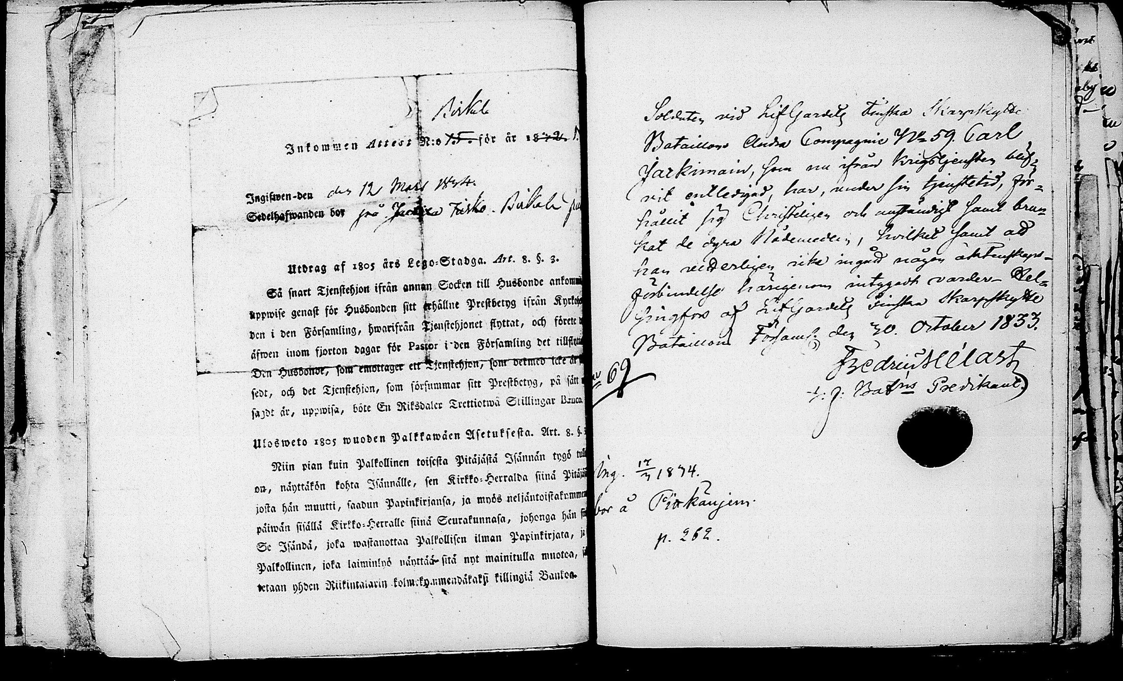 [ kuvat/161.jpg ]