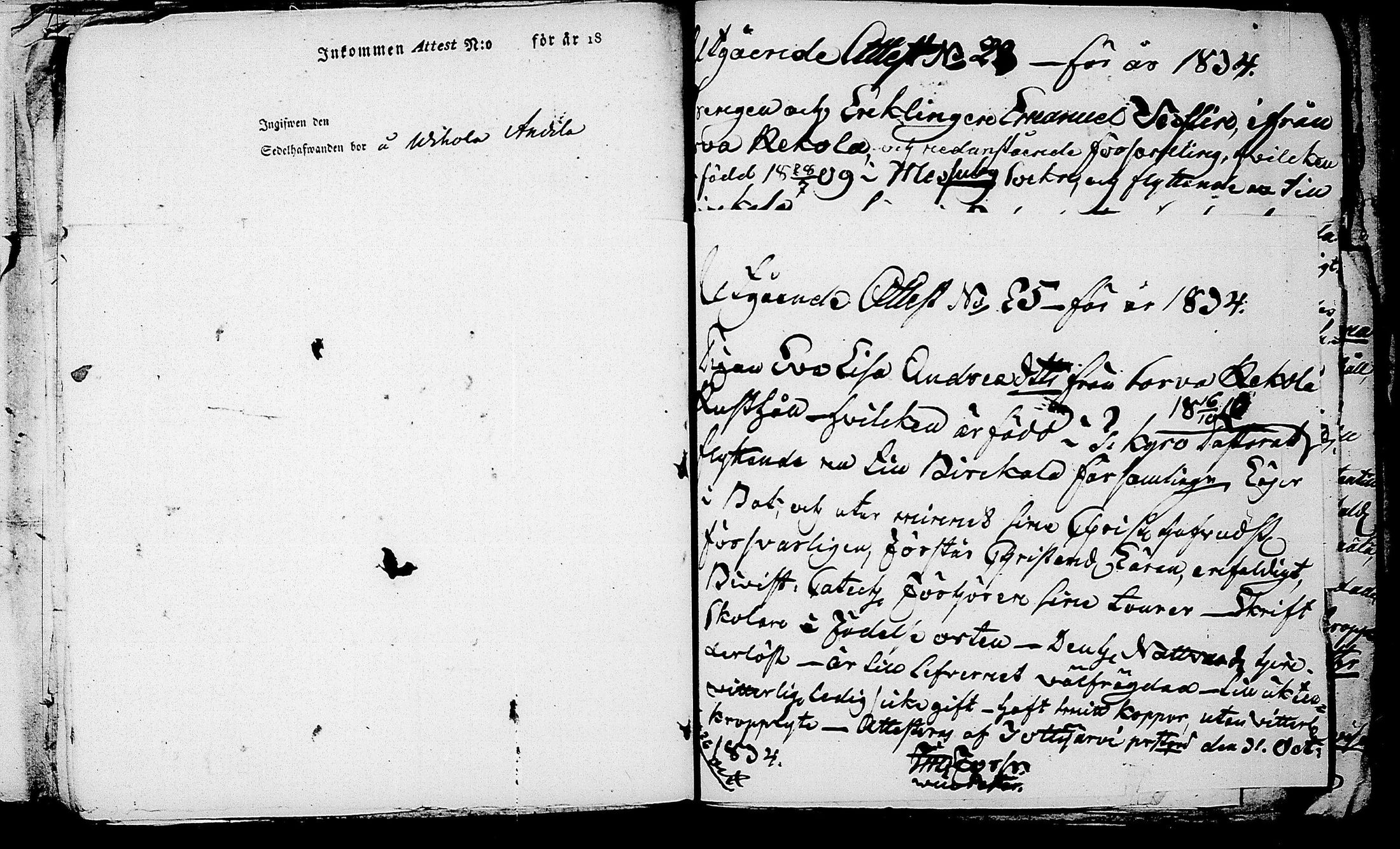 [ kuvat/184.jpg ]
