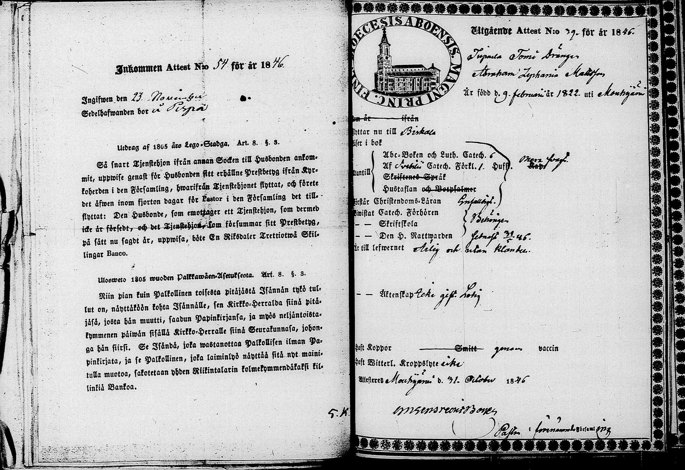 [ kuvat/338.jpg ]