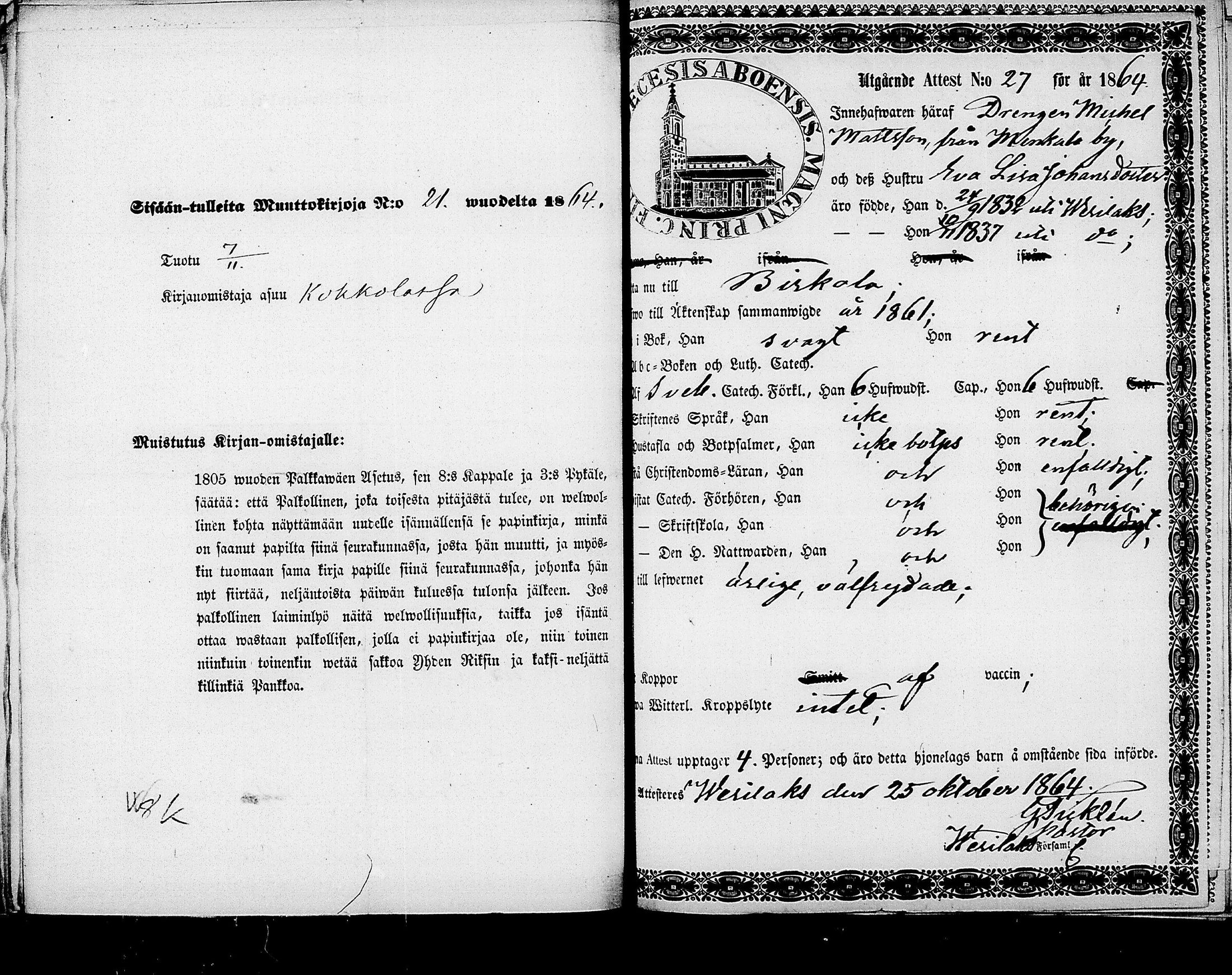 [ kuvat/424.jpg ]