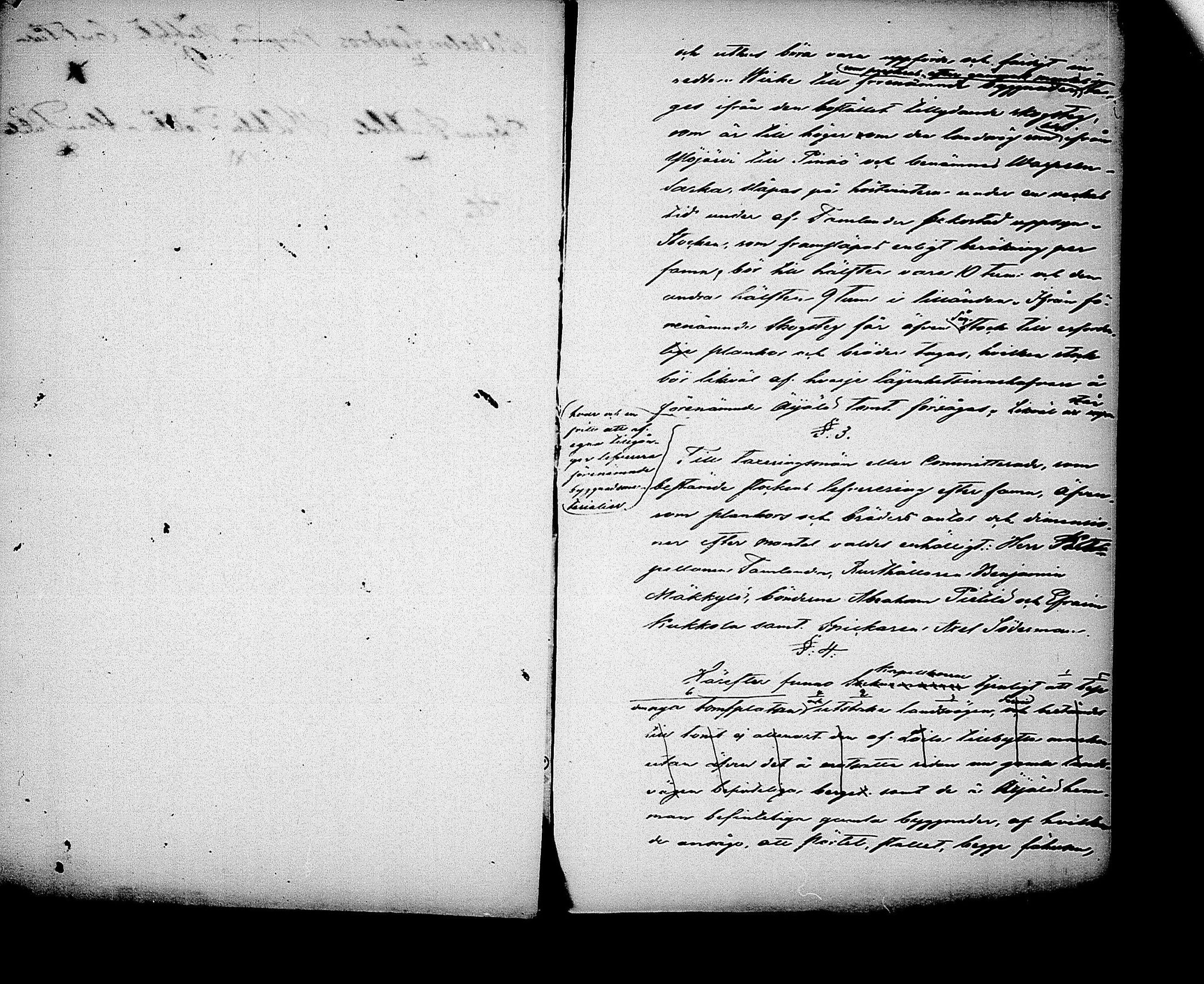 [ kuvat/125.jpg ]