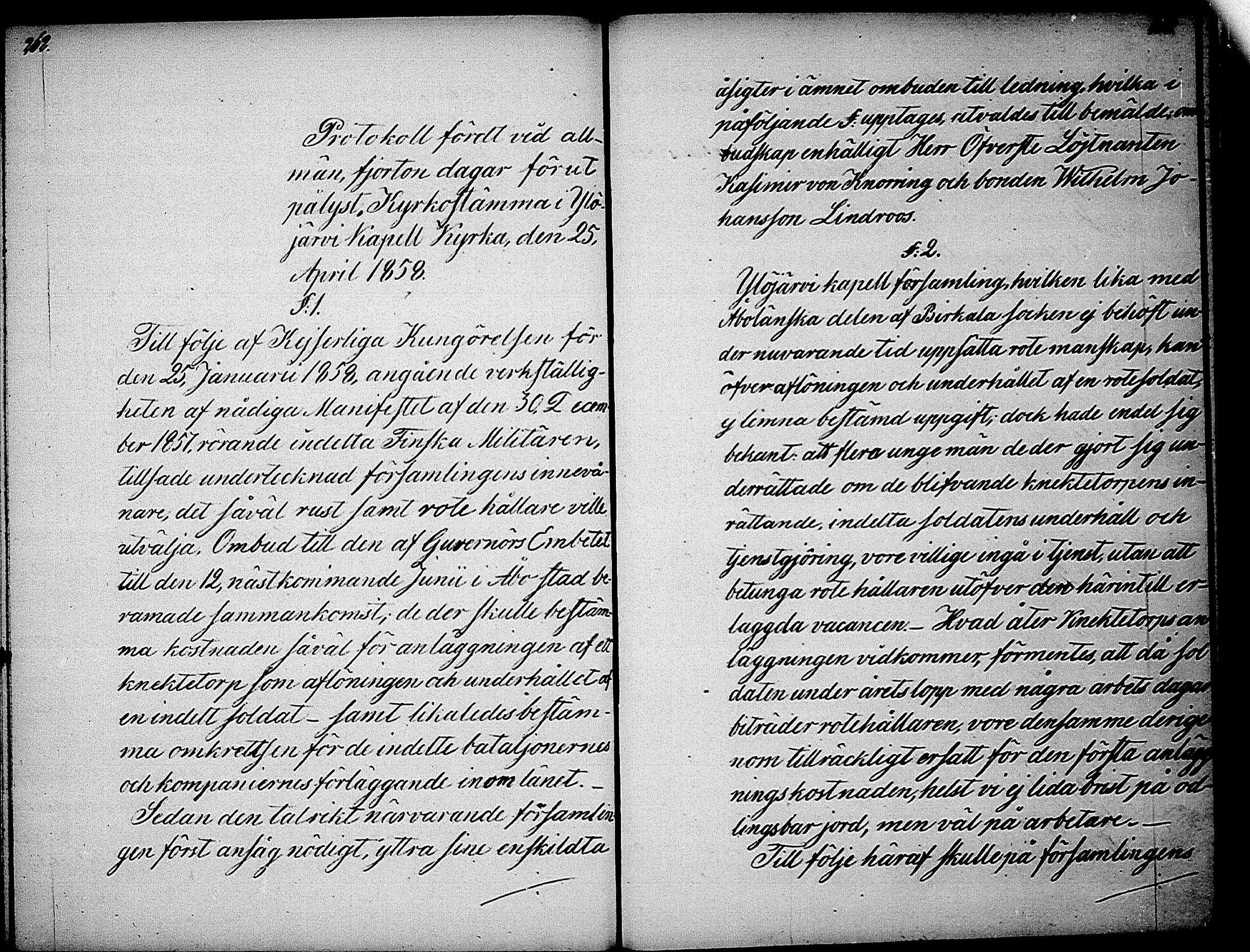 [ kuvat/138.jpg ]