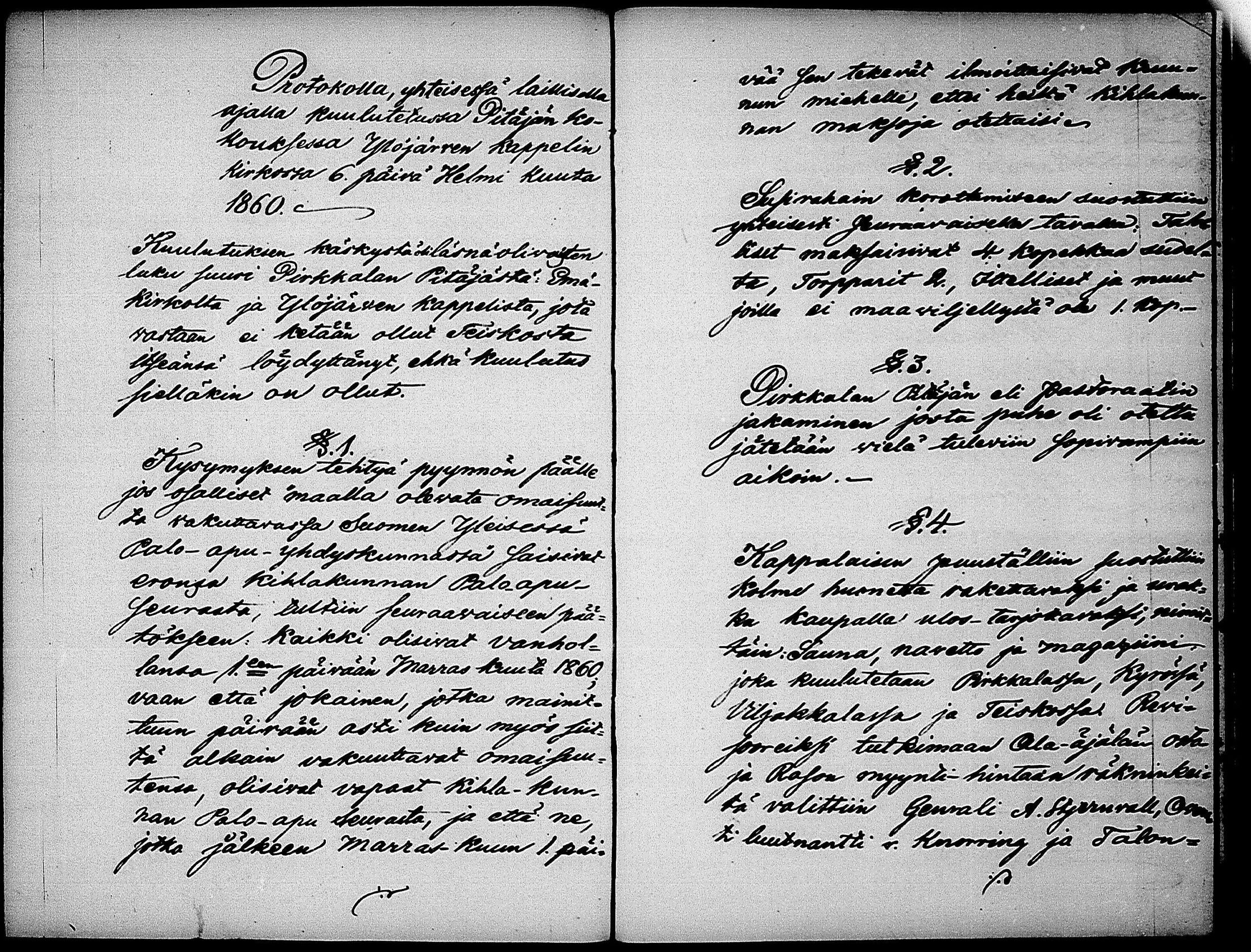 [ kuvat/164.jpg ]