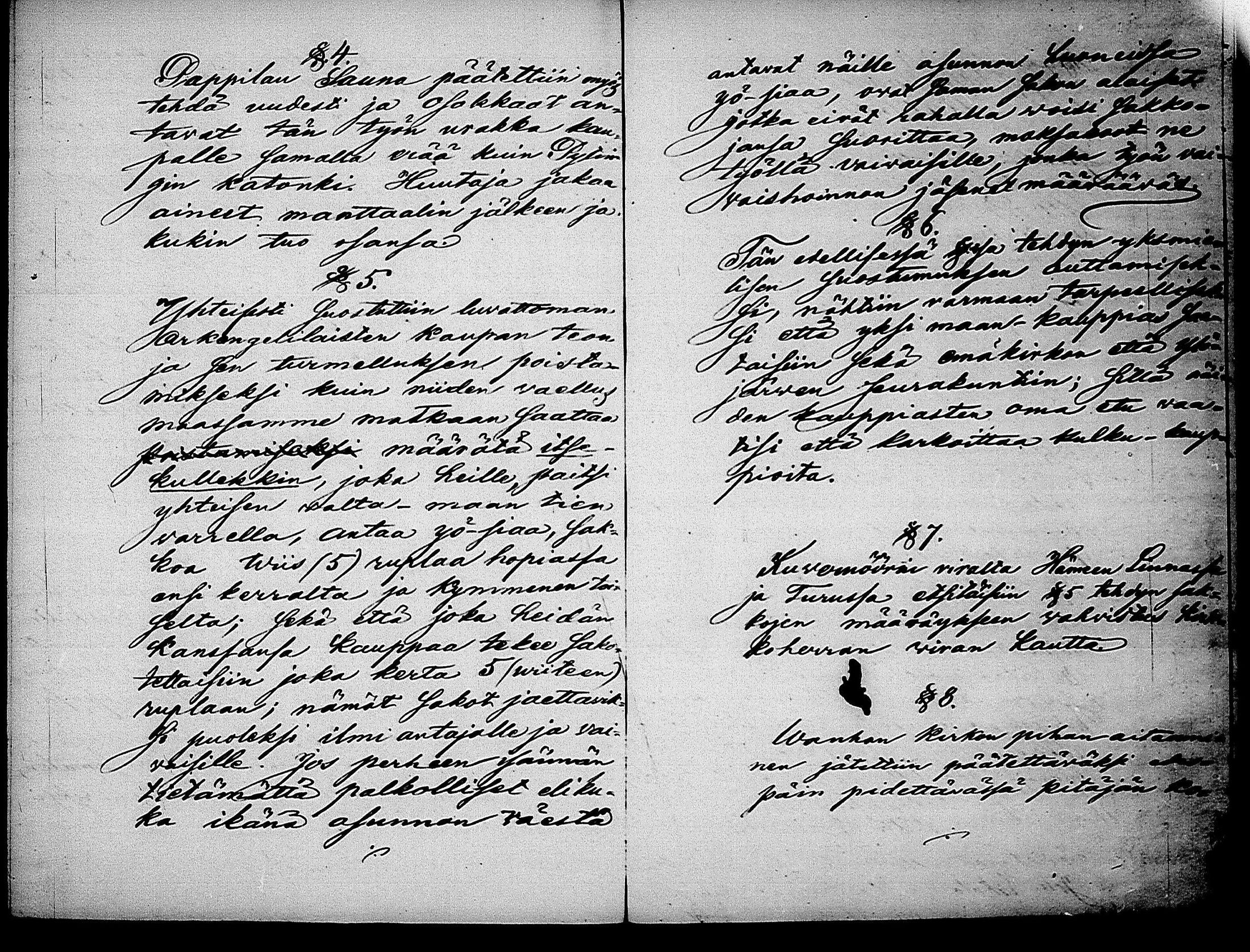 [ kuvat/181.jpg ]