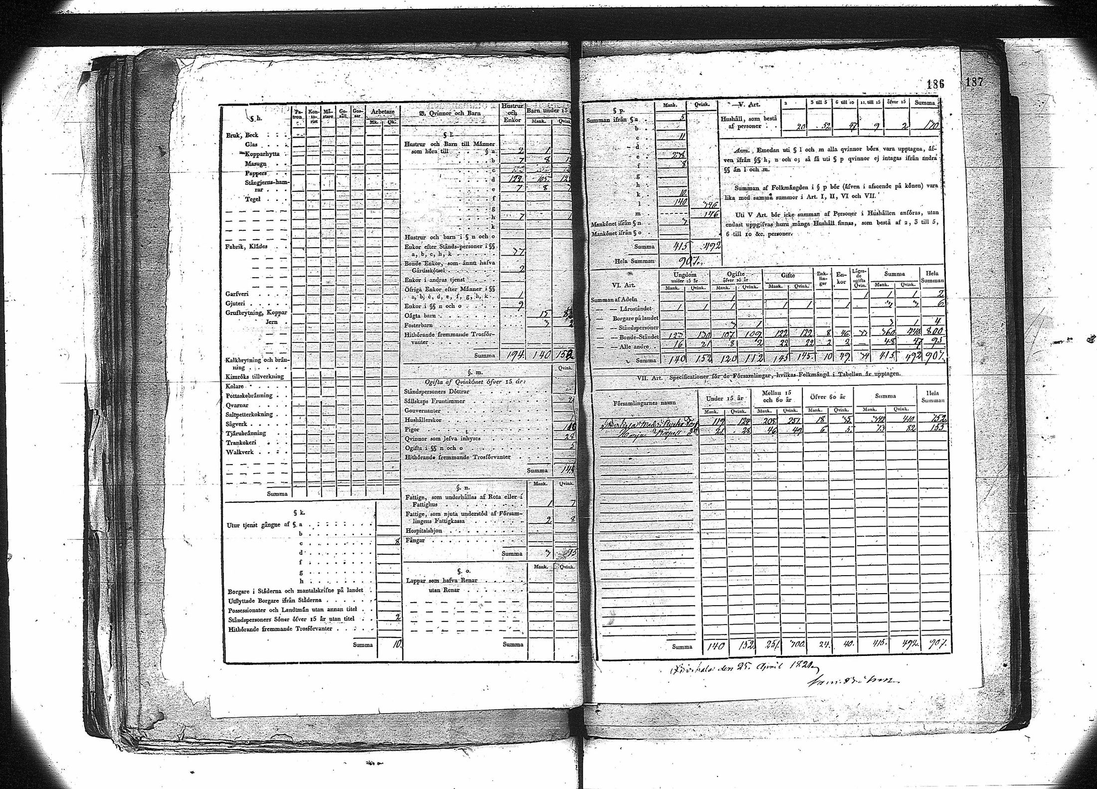 [ kuvat/198.jpg ]