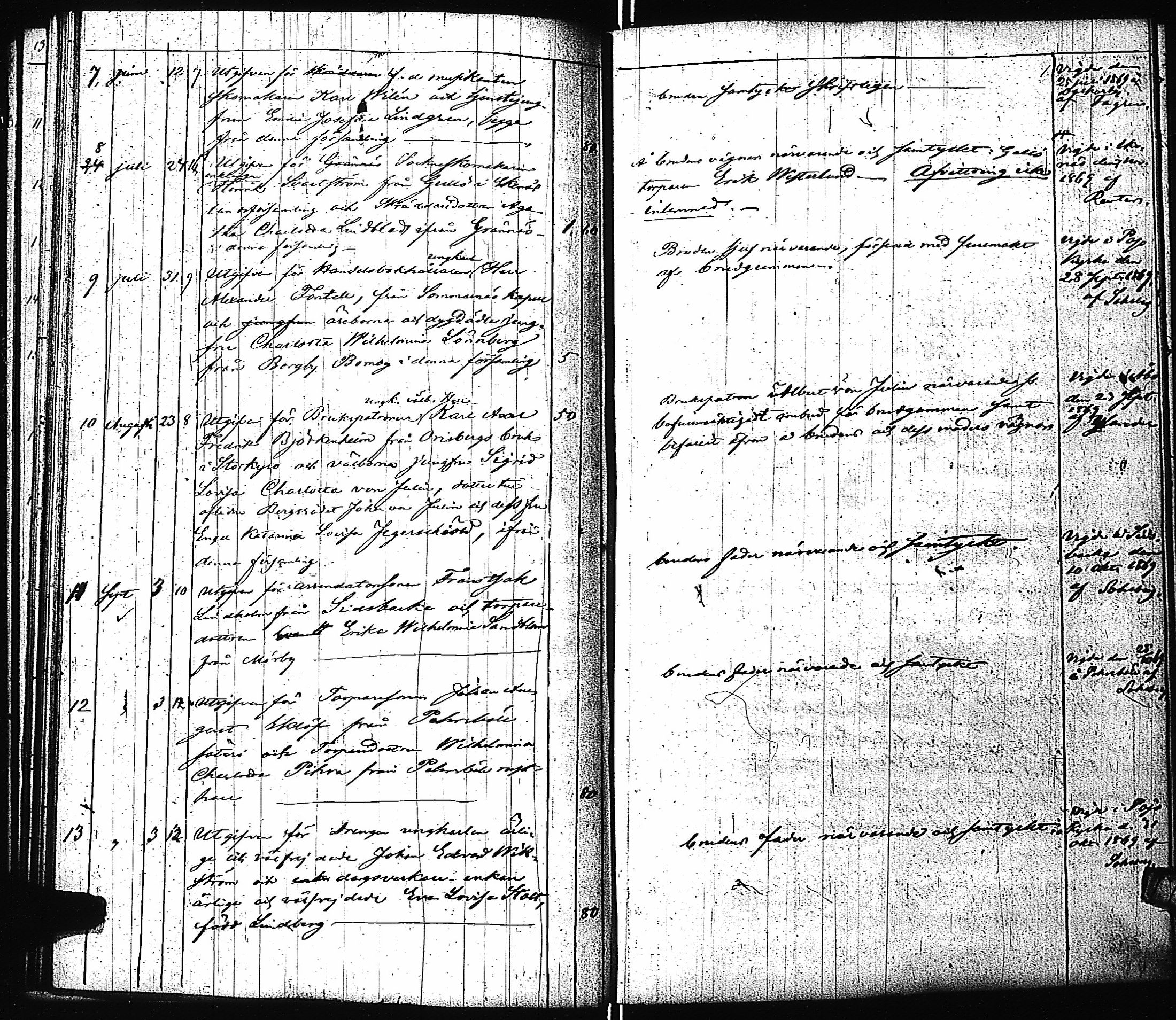 [ kuvat/32.jpg ]