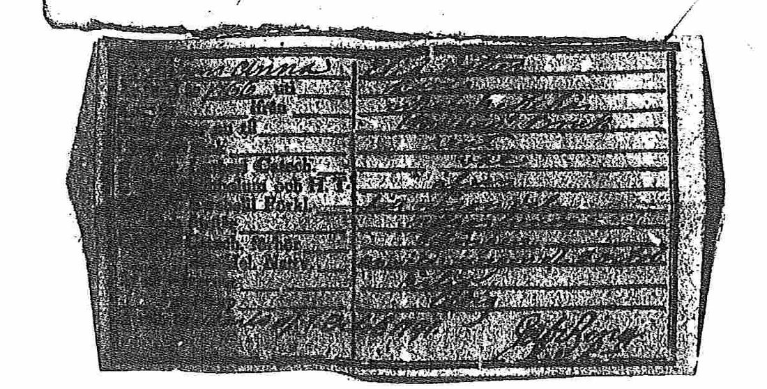 [ kuvat/237.jpg ]