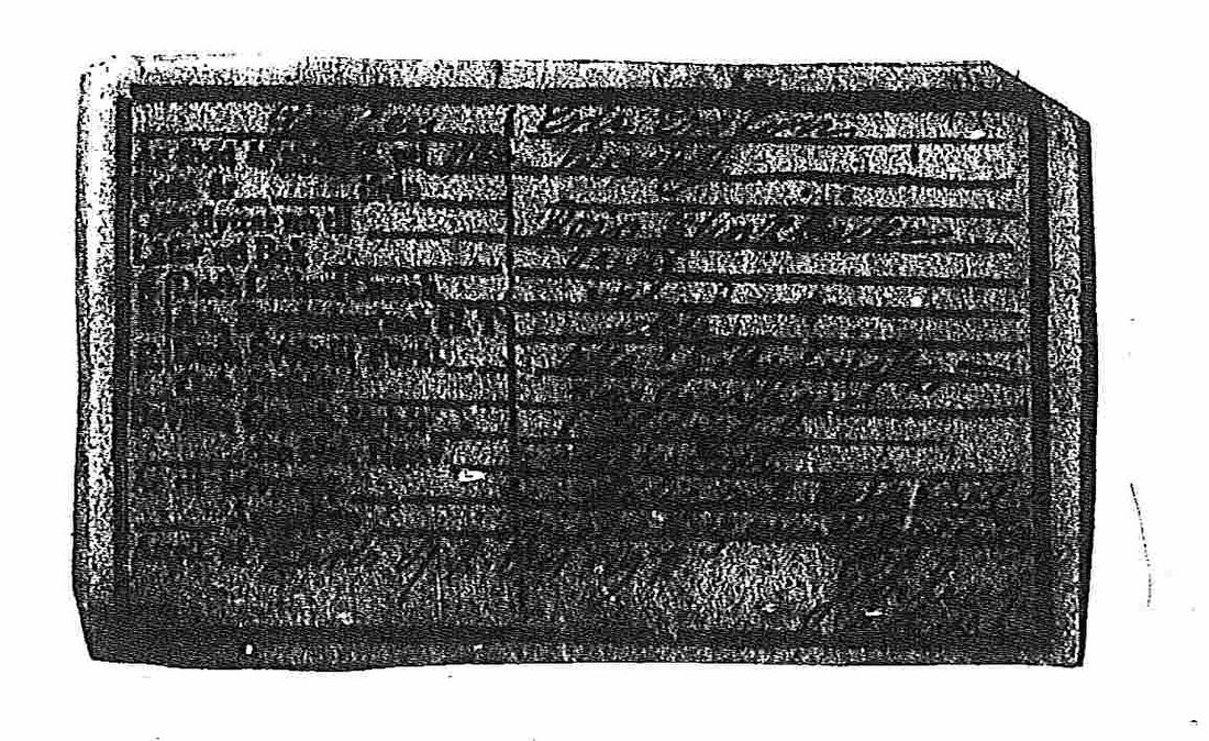 [ kuvat/97.jpg ]