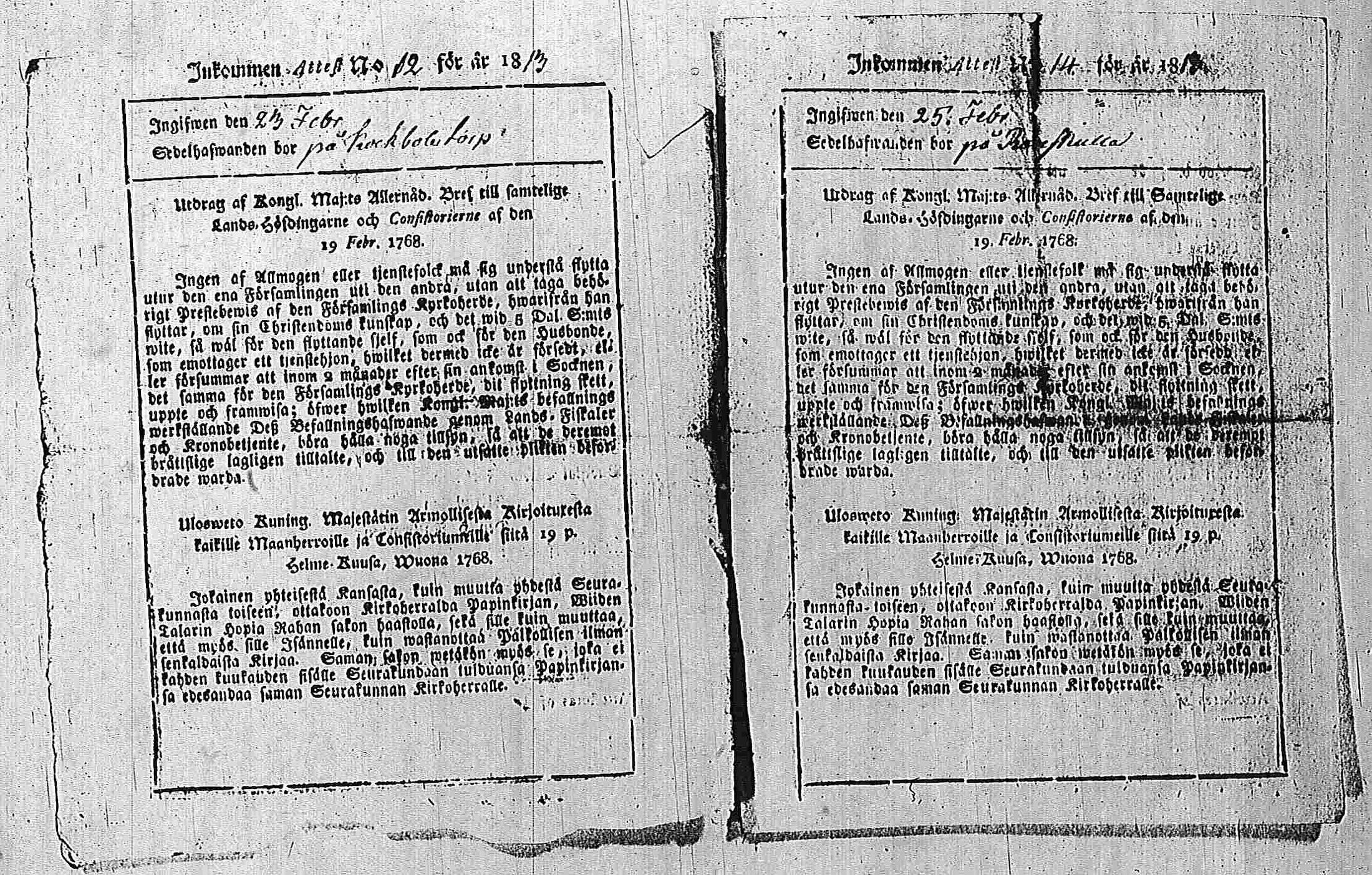 [ kuvat/185.jpg ]