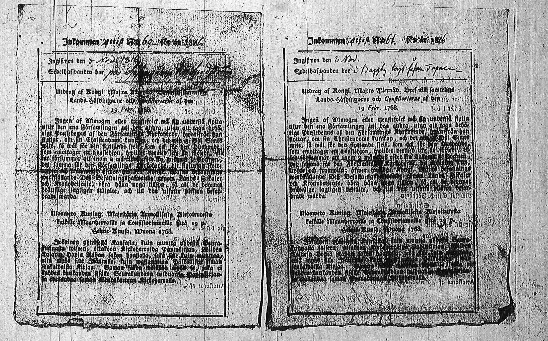 [ kuvat/500.jpg ]