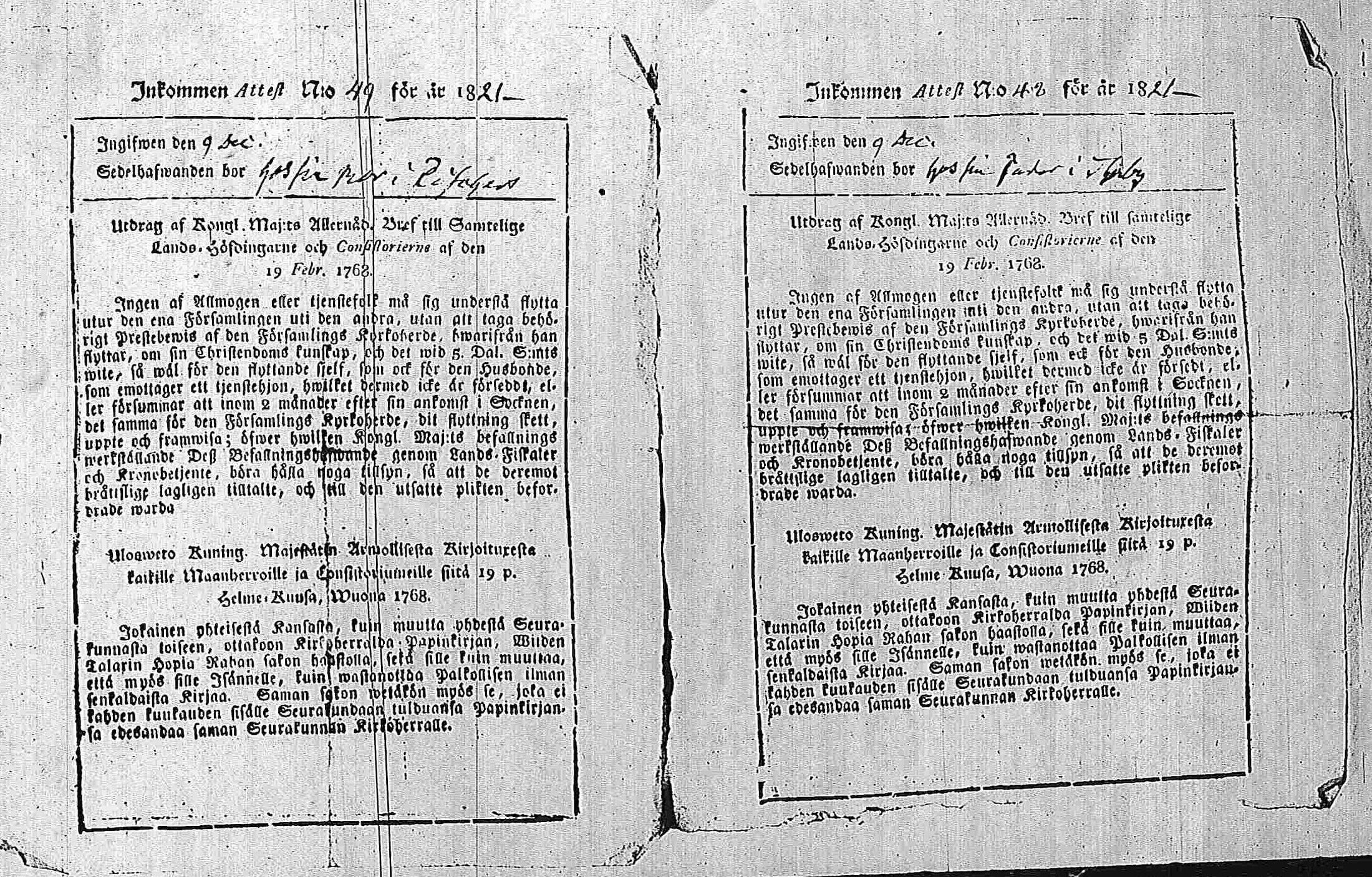 [ kuvat/119.jpg ]