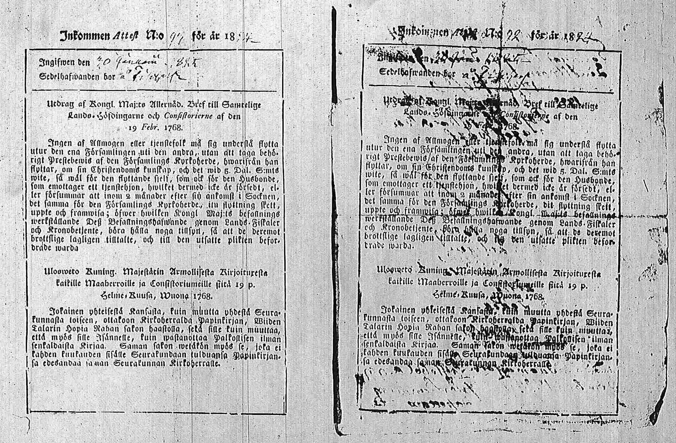 [ kuvat/315.jpg ]