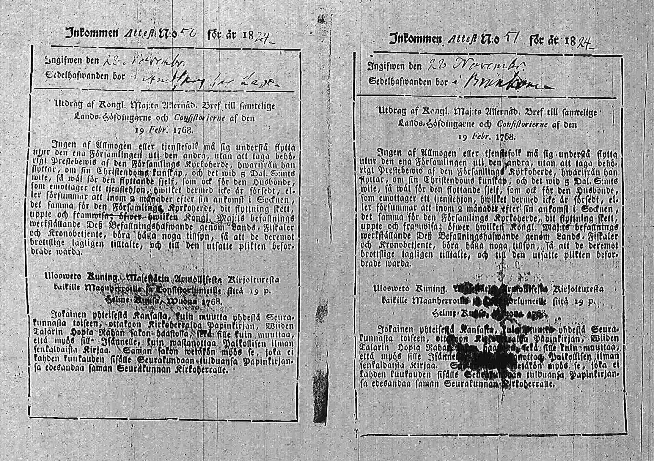 [ kuvat/351.jpg ]