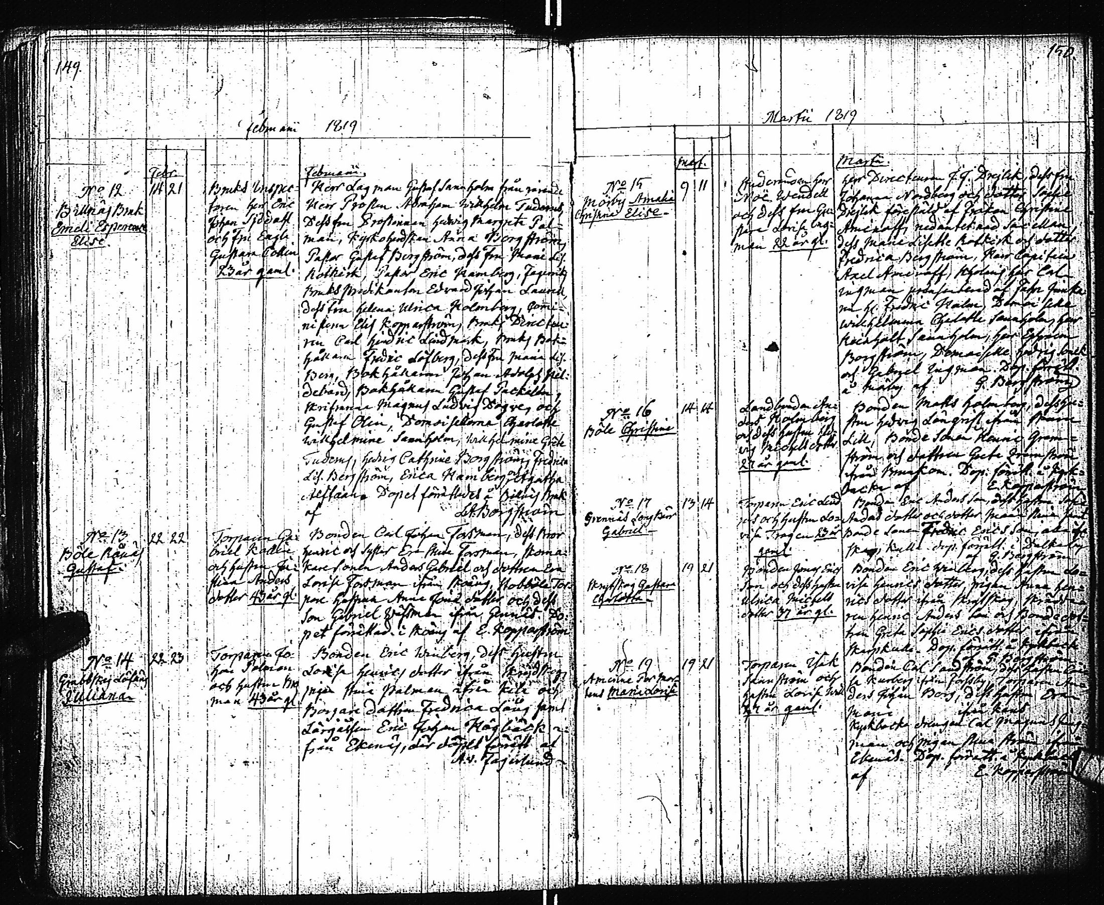 [ kuvat/131.jpg ]