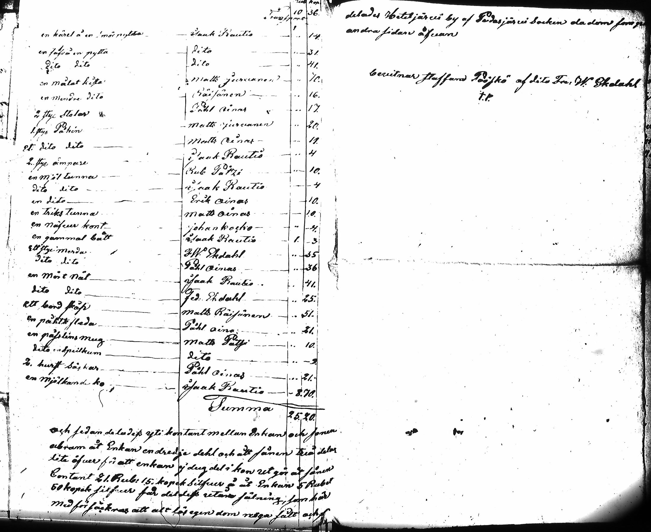 [ kuvat/105.jpg ]