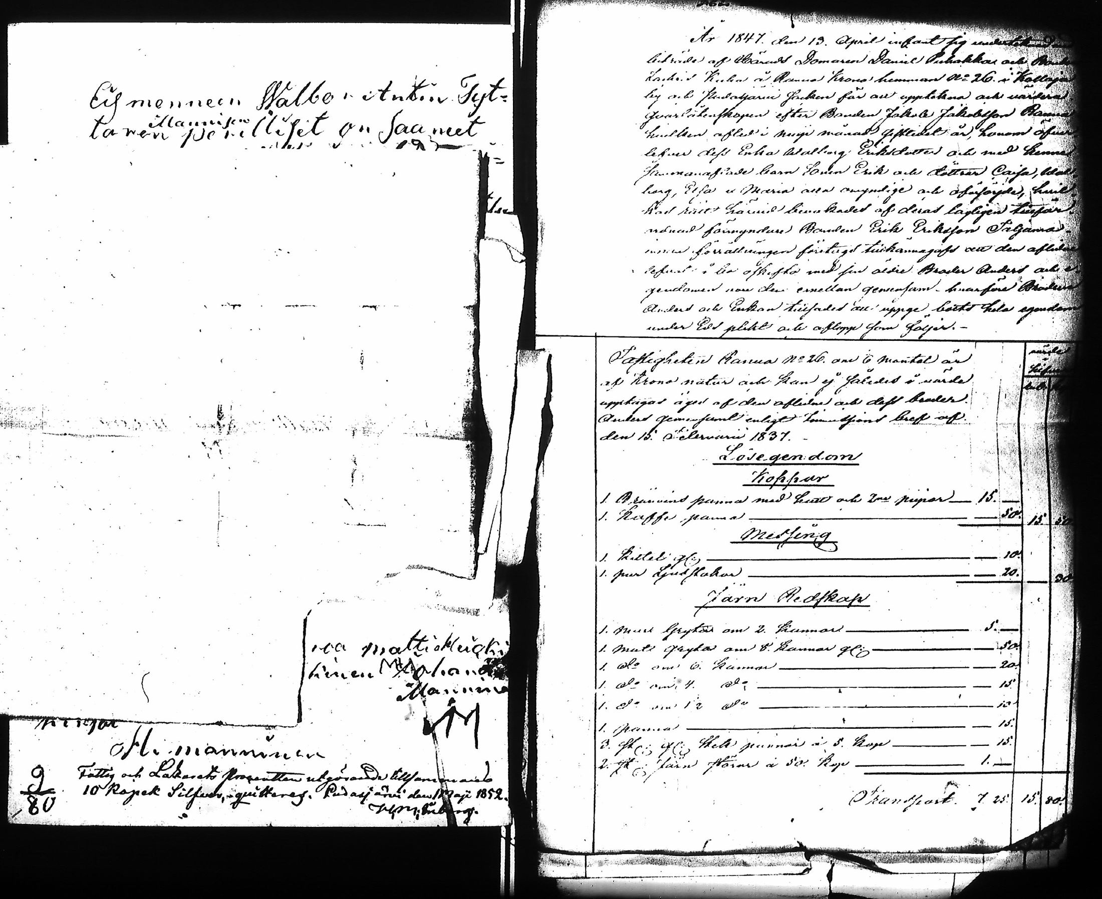 [ kuvat/123.jpg ]