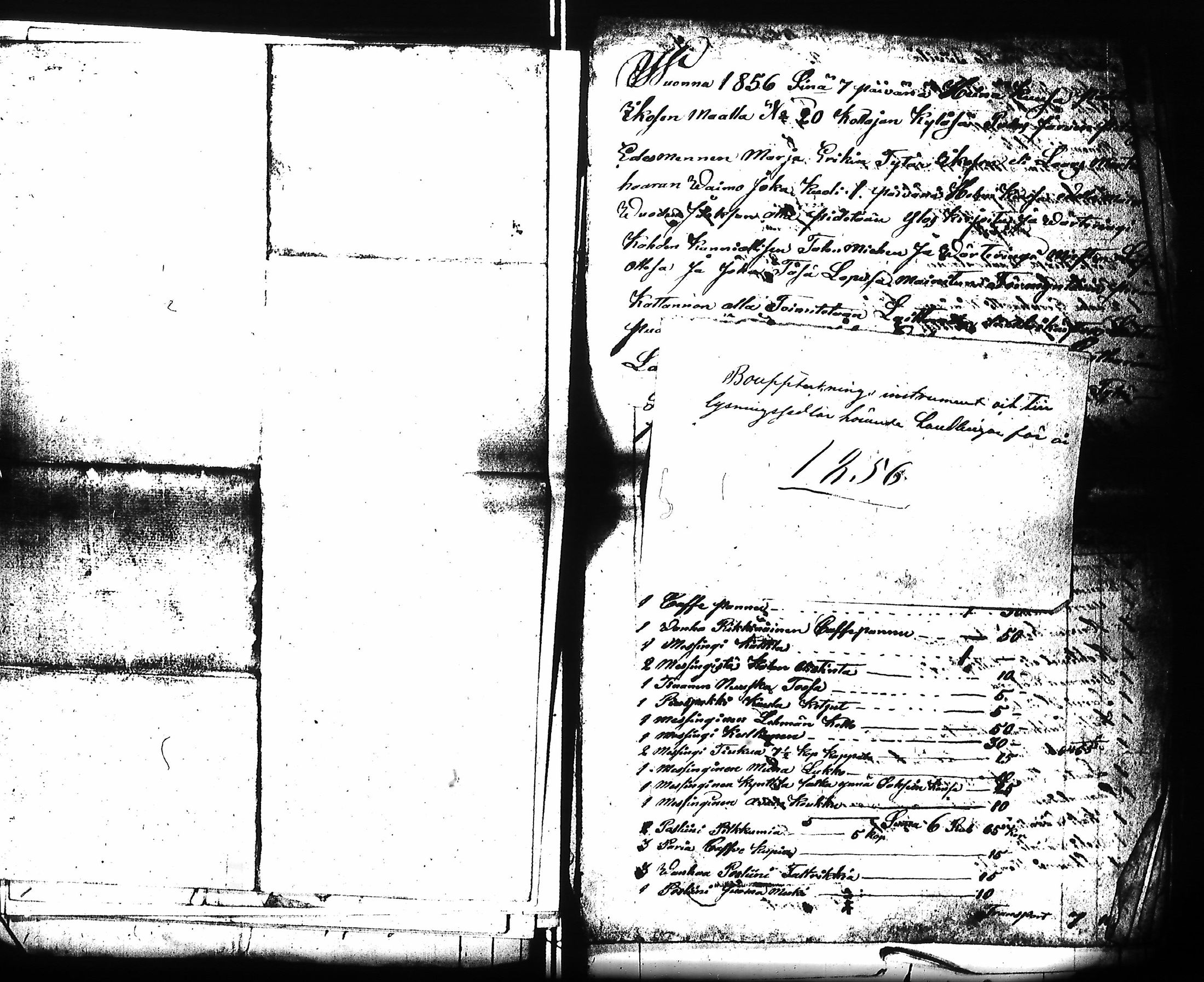 [ kuvat/150.jpg ]