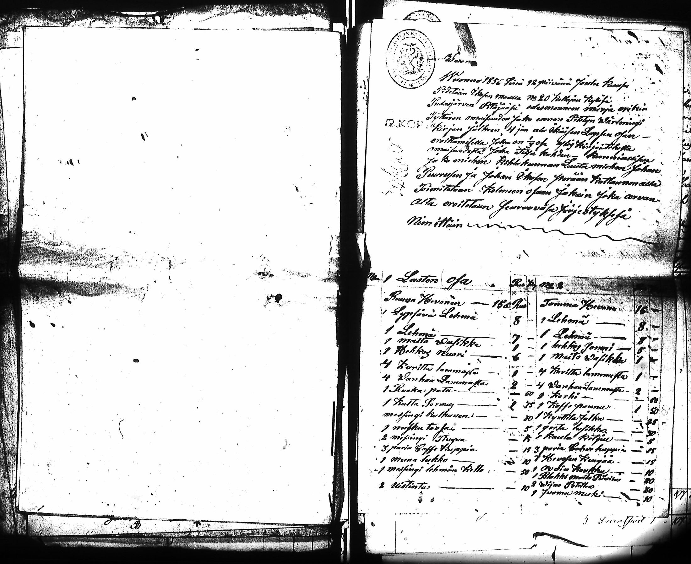 [ kuvat/161.jpg ]