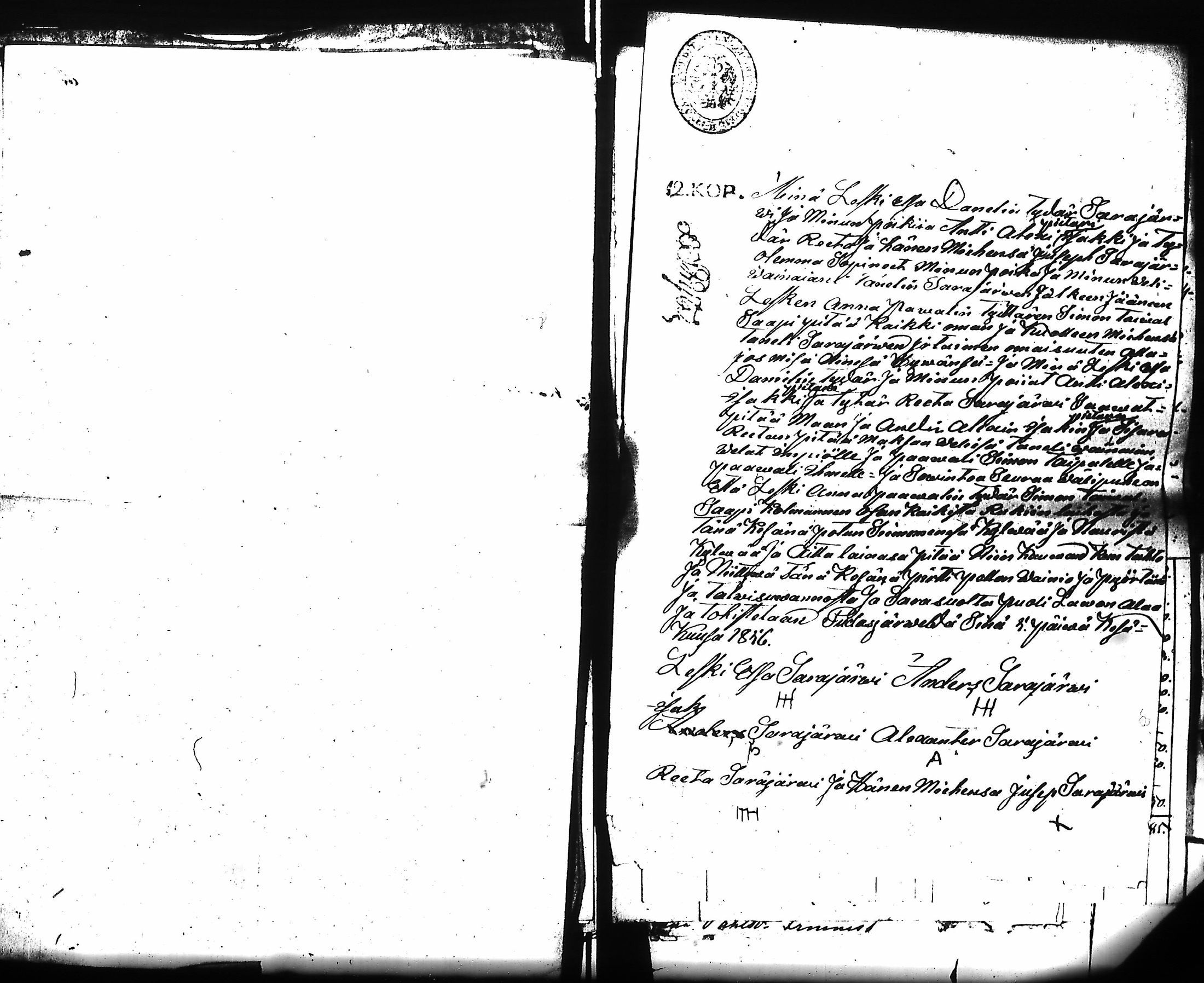 [ kuvat/165.jpg ]