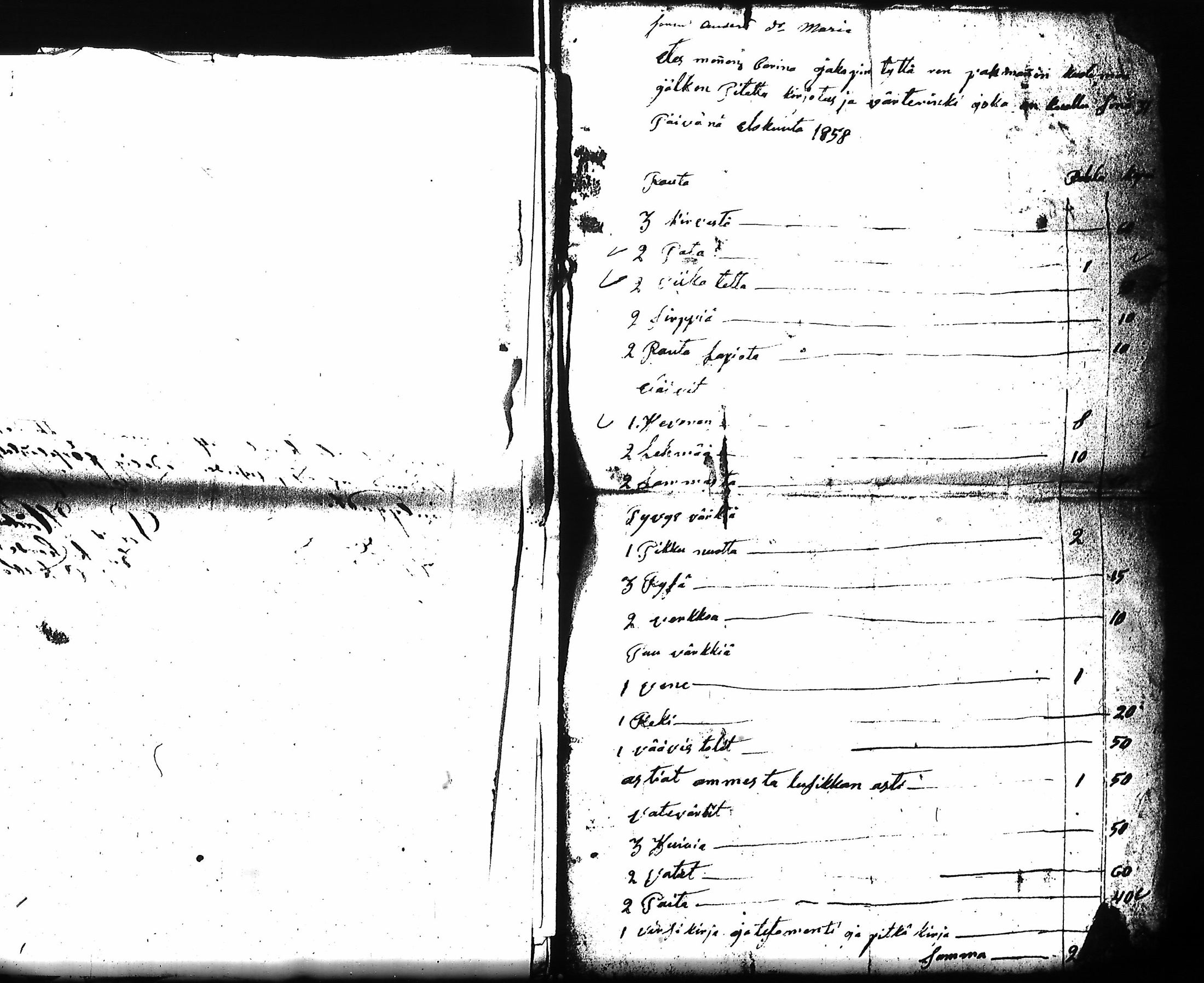 [ kuvat/214.jpg ]