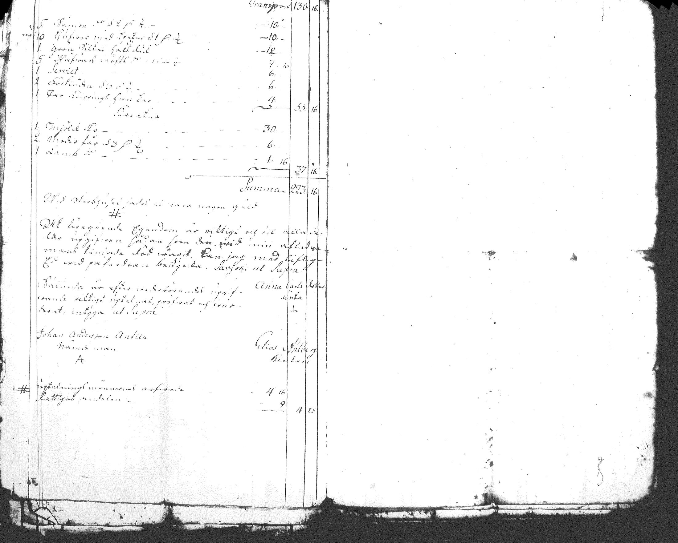 [ kuvat/153.jpg ]