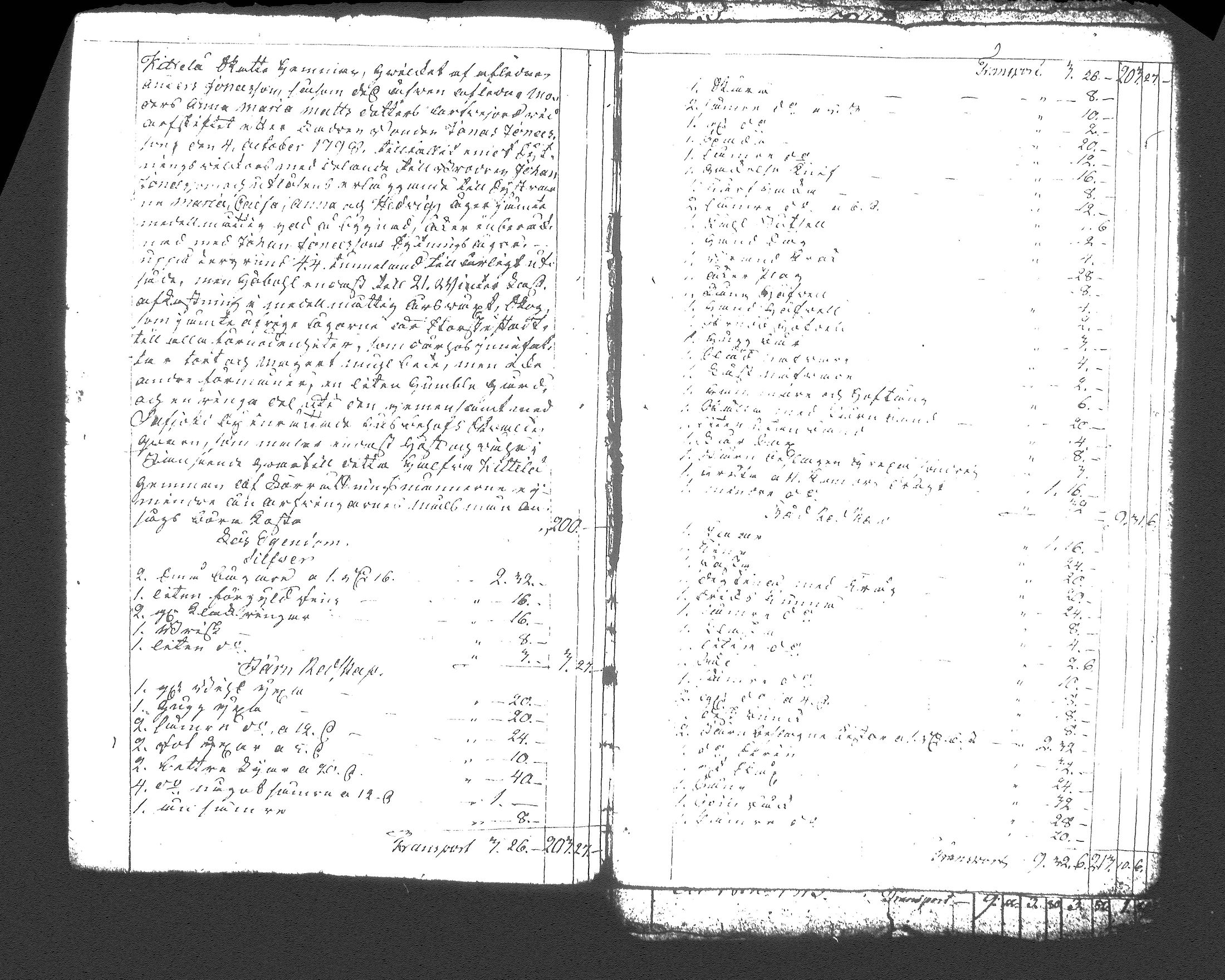 [ kuvat/113.jpg ]