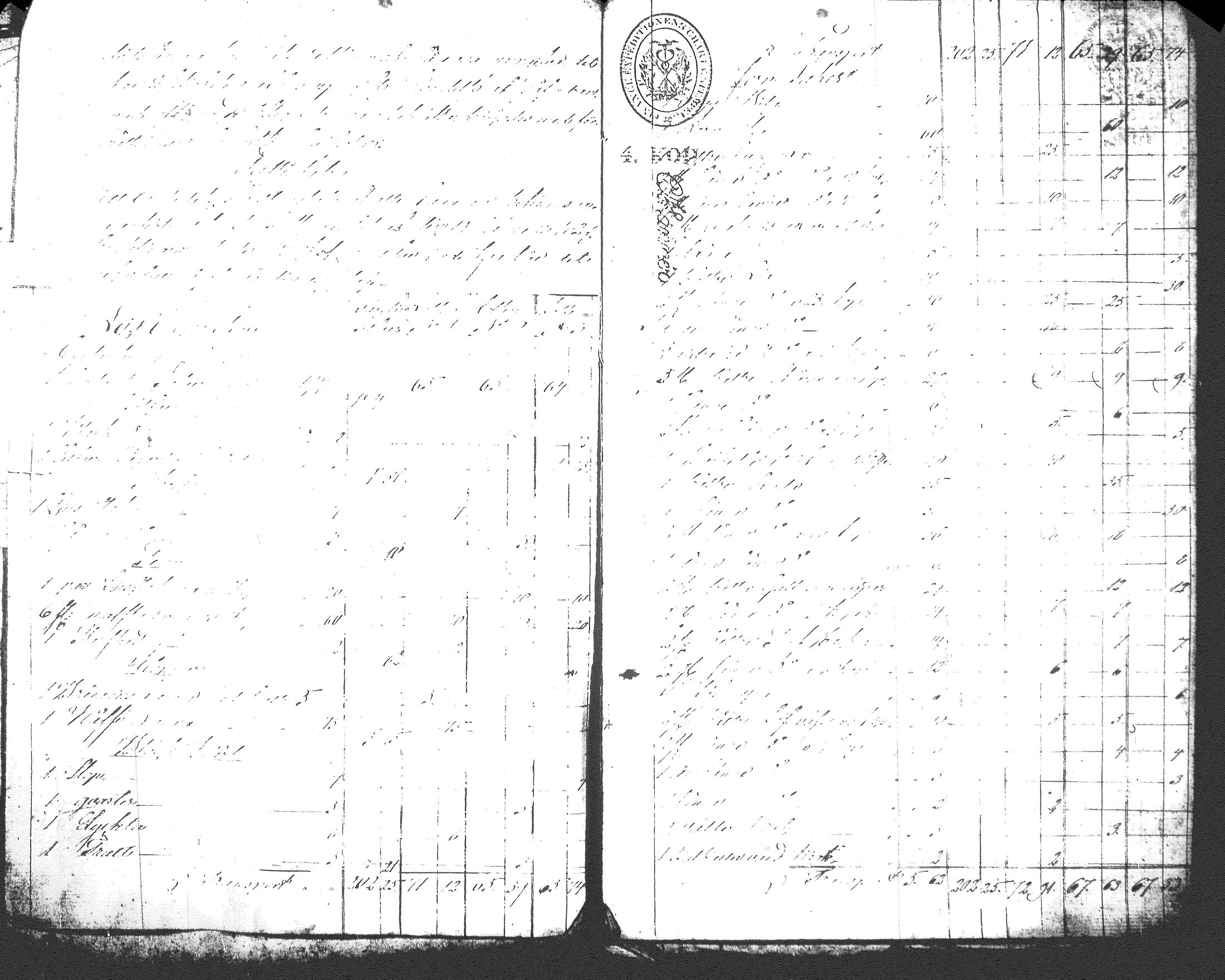 [ kuvat/156.jpg ]