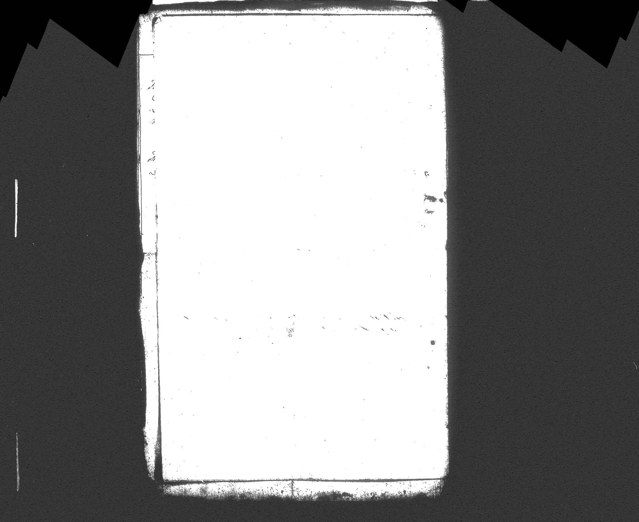 [ kuvat/212.jpg ]