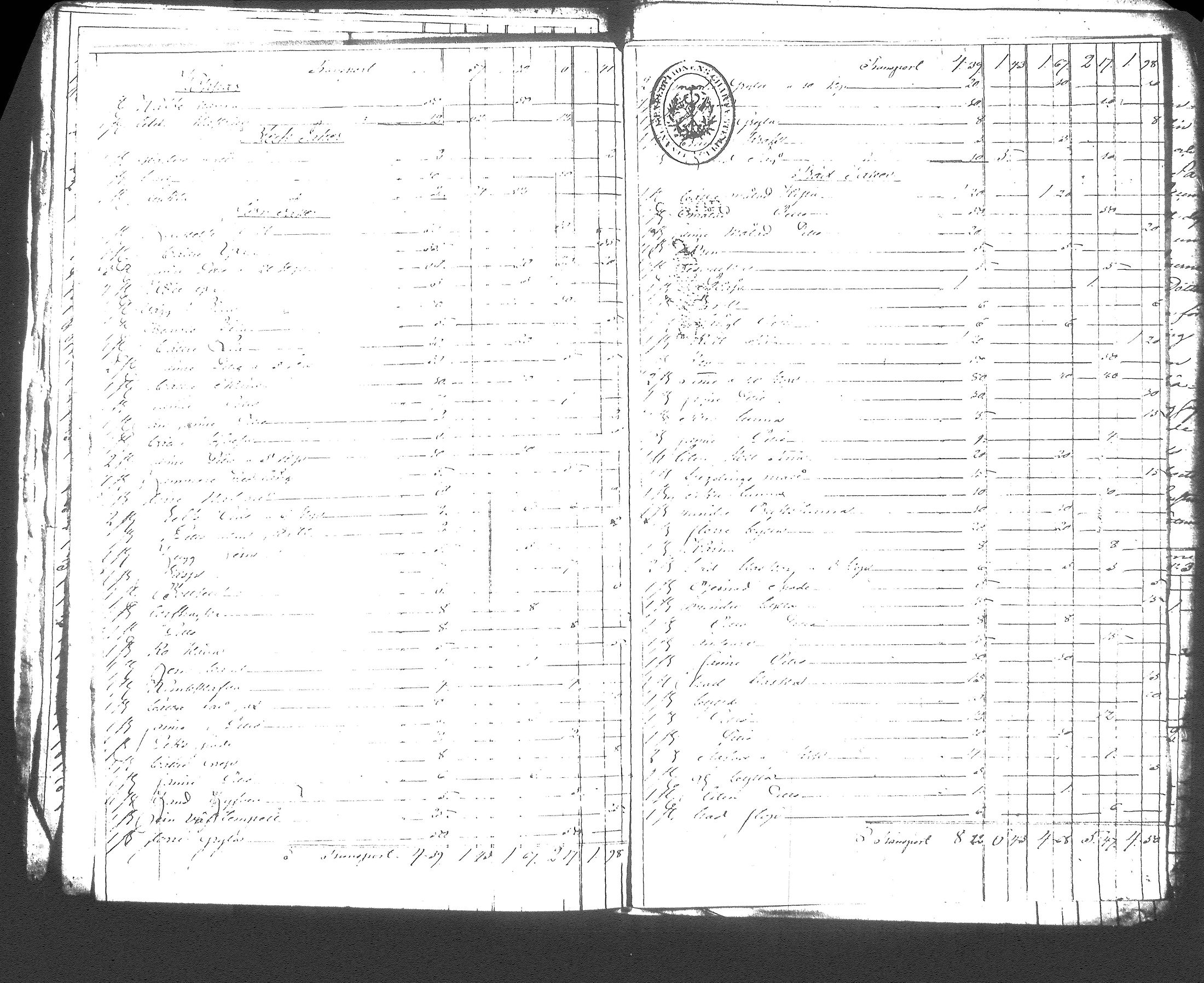 [ kuvat/123.jpg ]