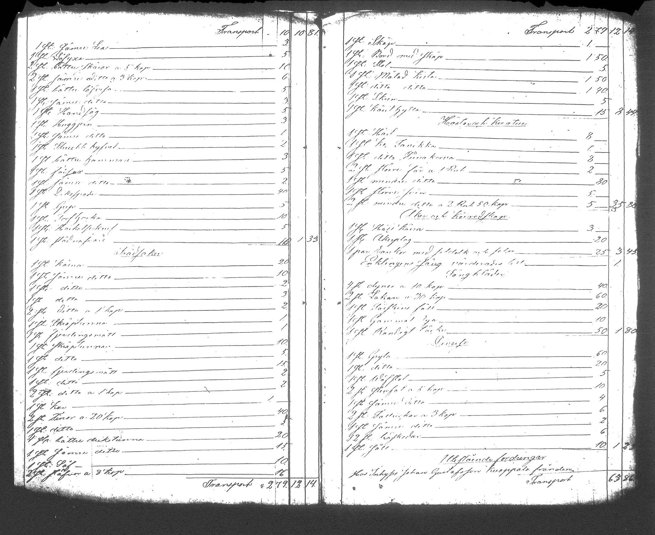 [ kuvat/175.jpg ]