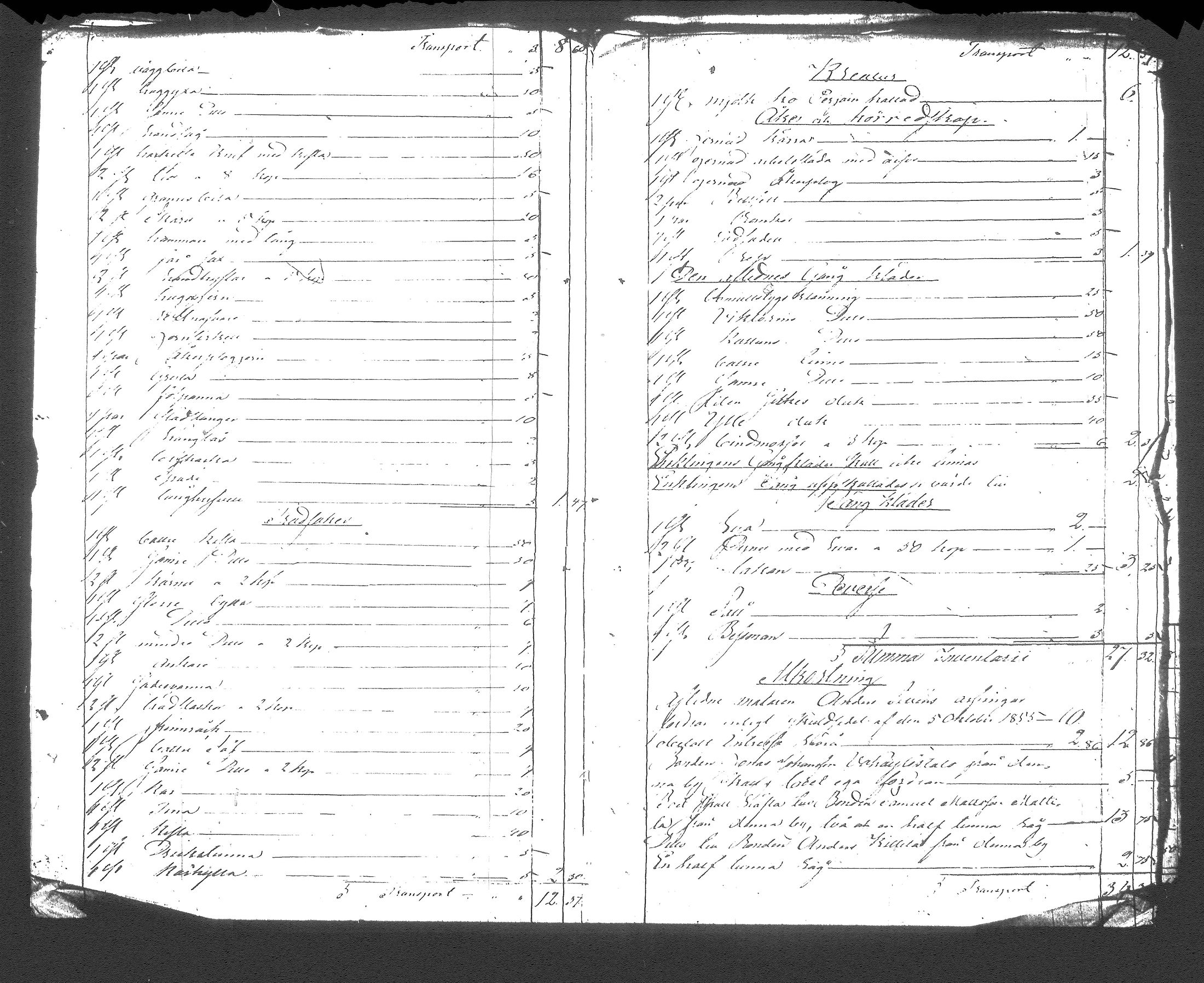 [ kuvat/181.jpg ]