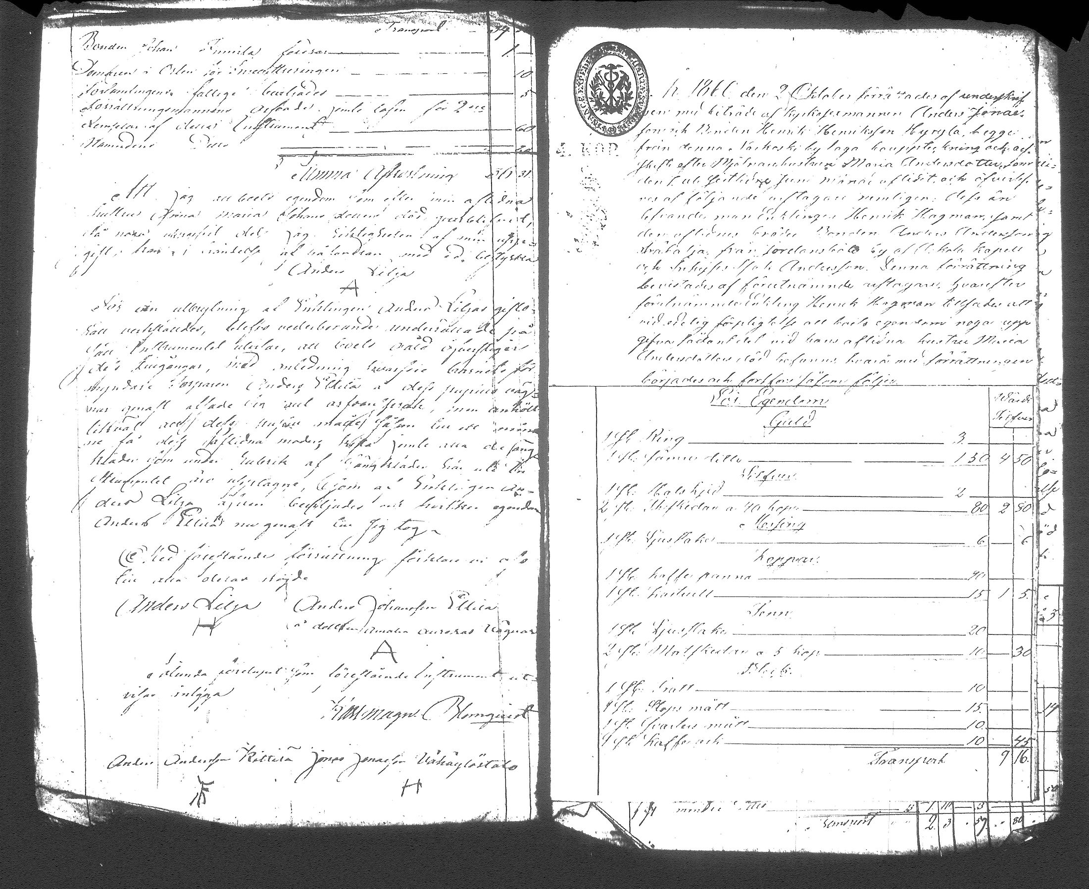 [ kuvat/182.jpg ]