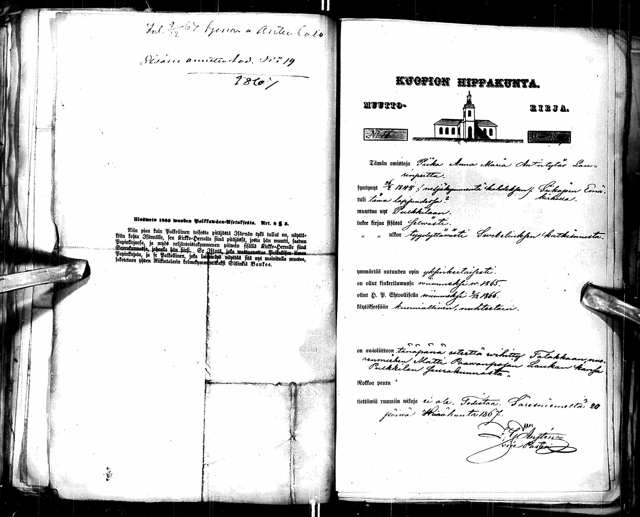 [ kuvat/204.jpg ]