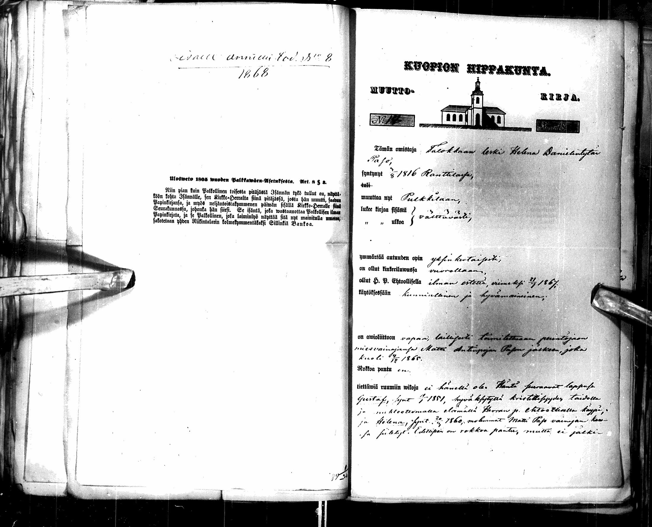 [ kuvat/212.jpg ]