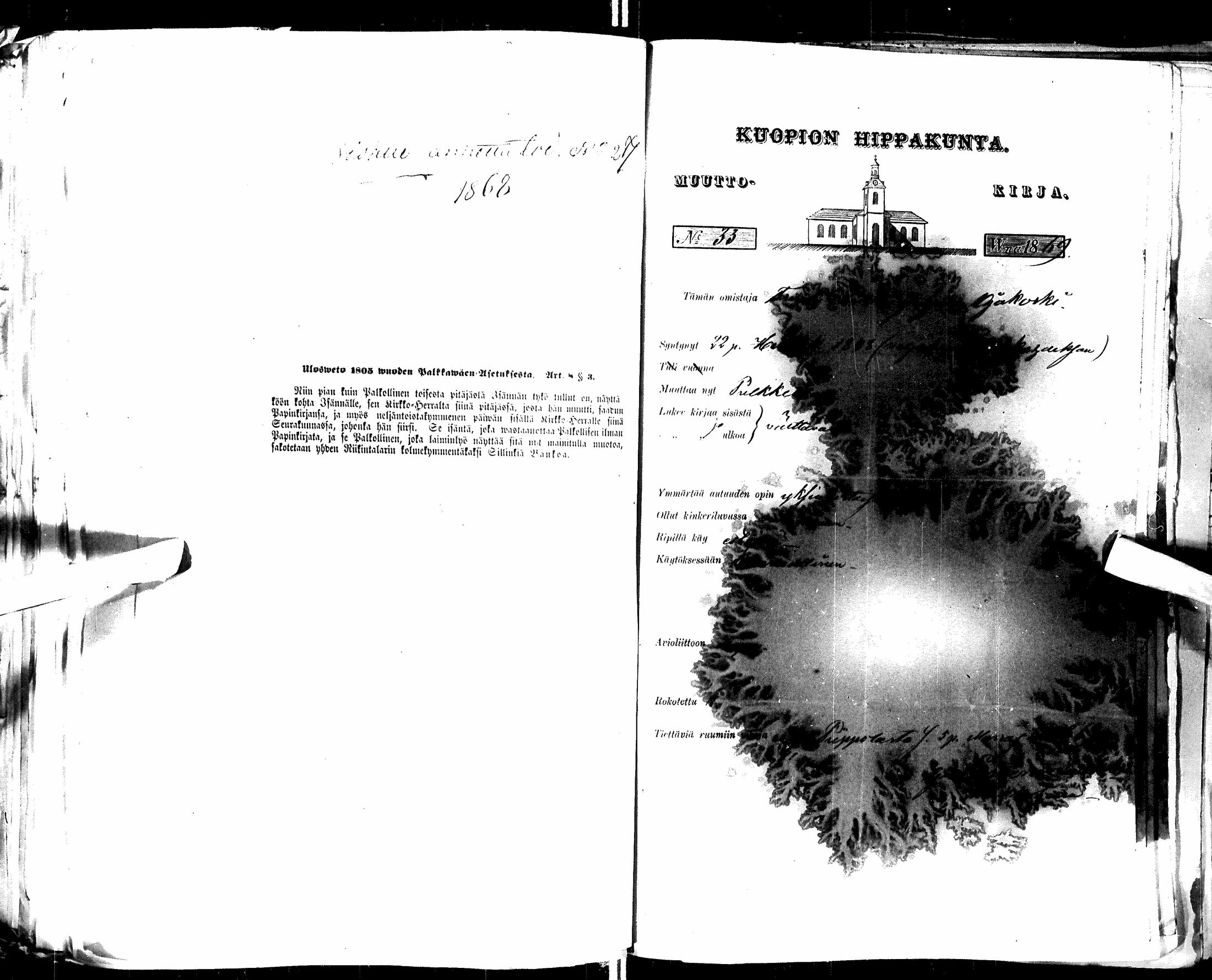 [ kuvat/233.jpg ]