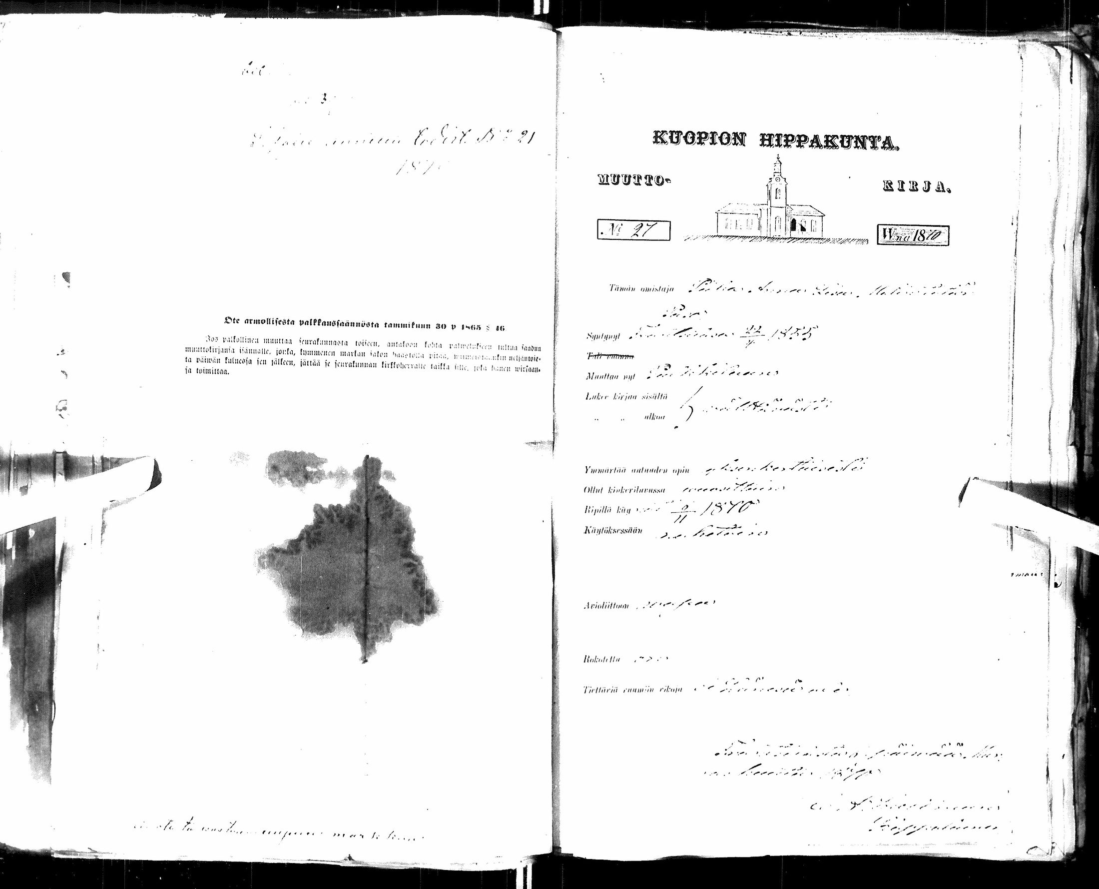 [ kuvat/272.jpg ]