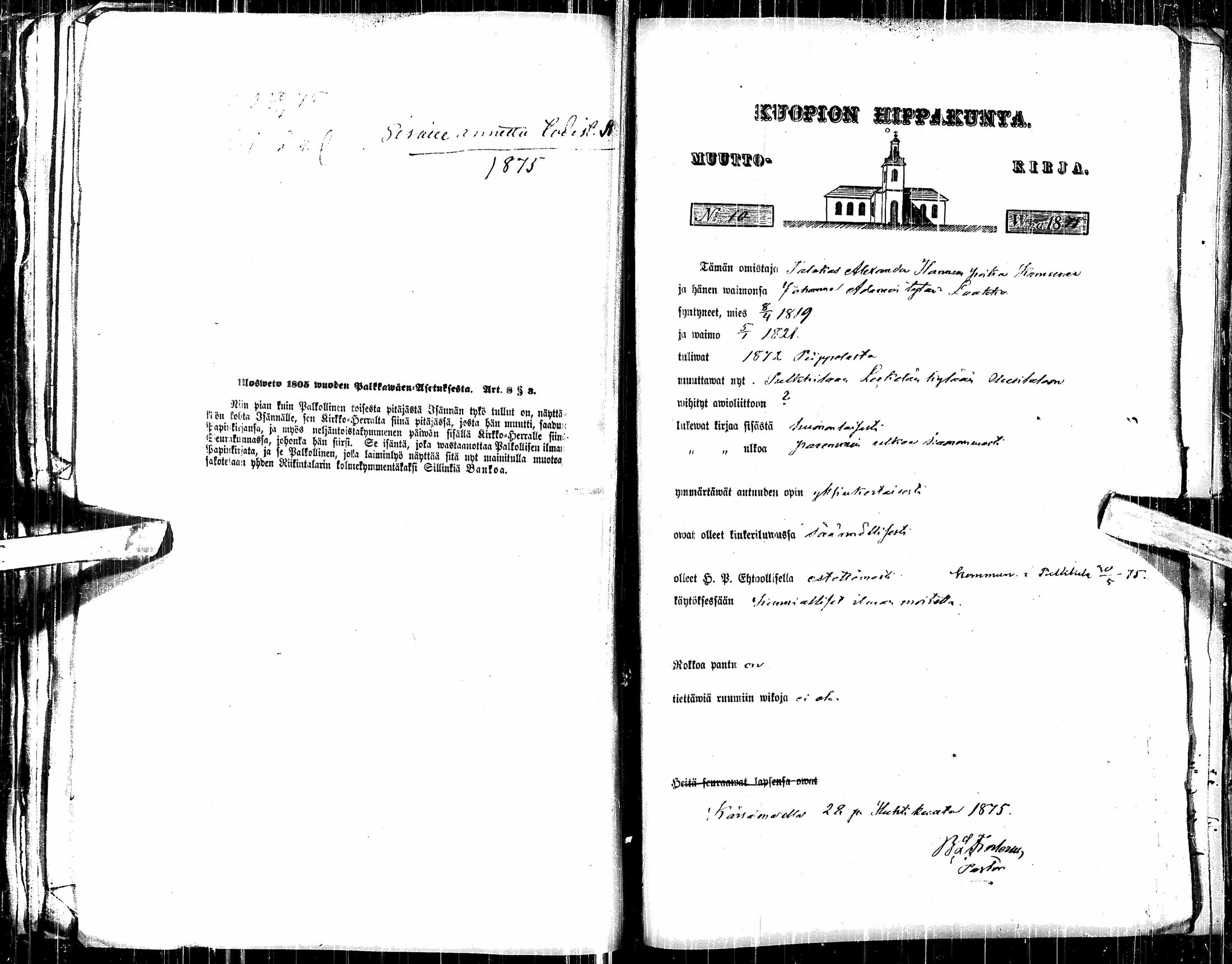 [ kuvat/356.jpg ]