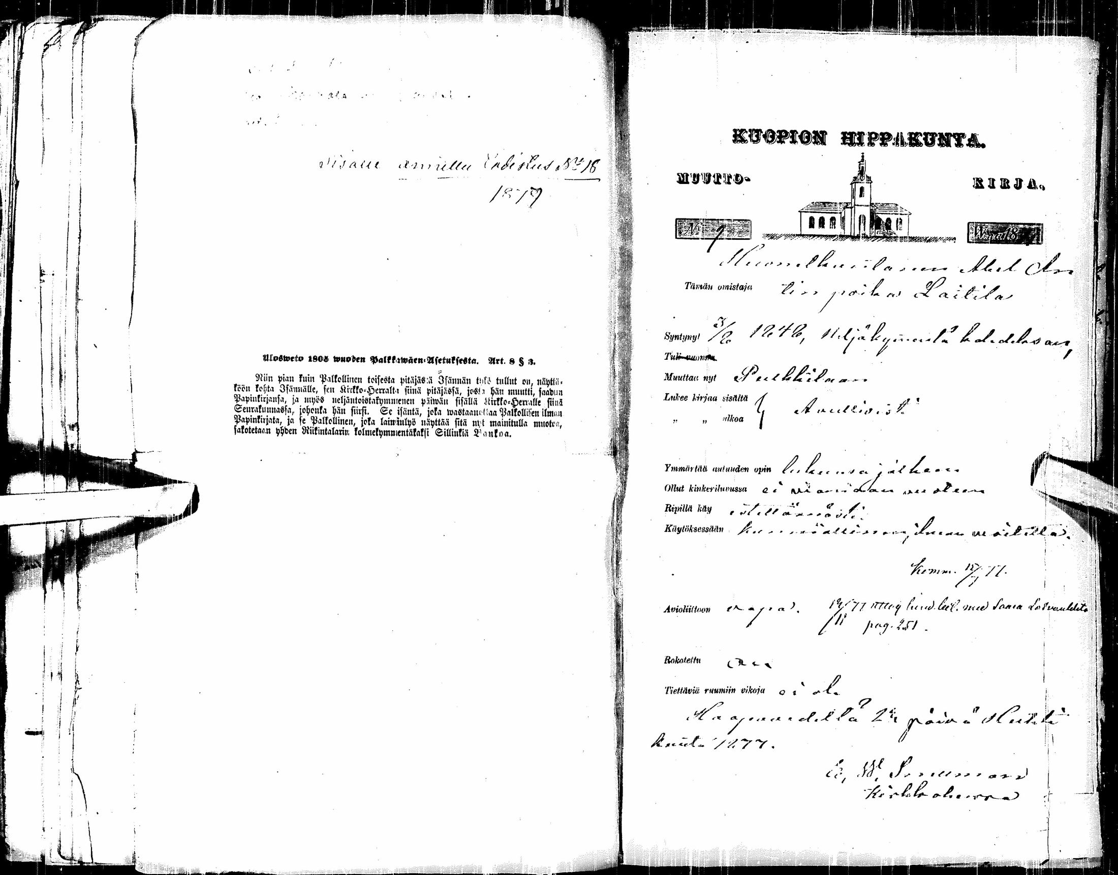 [ kuvat/396.jpg ]